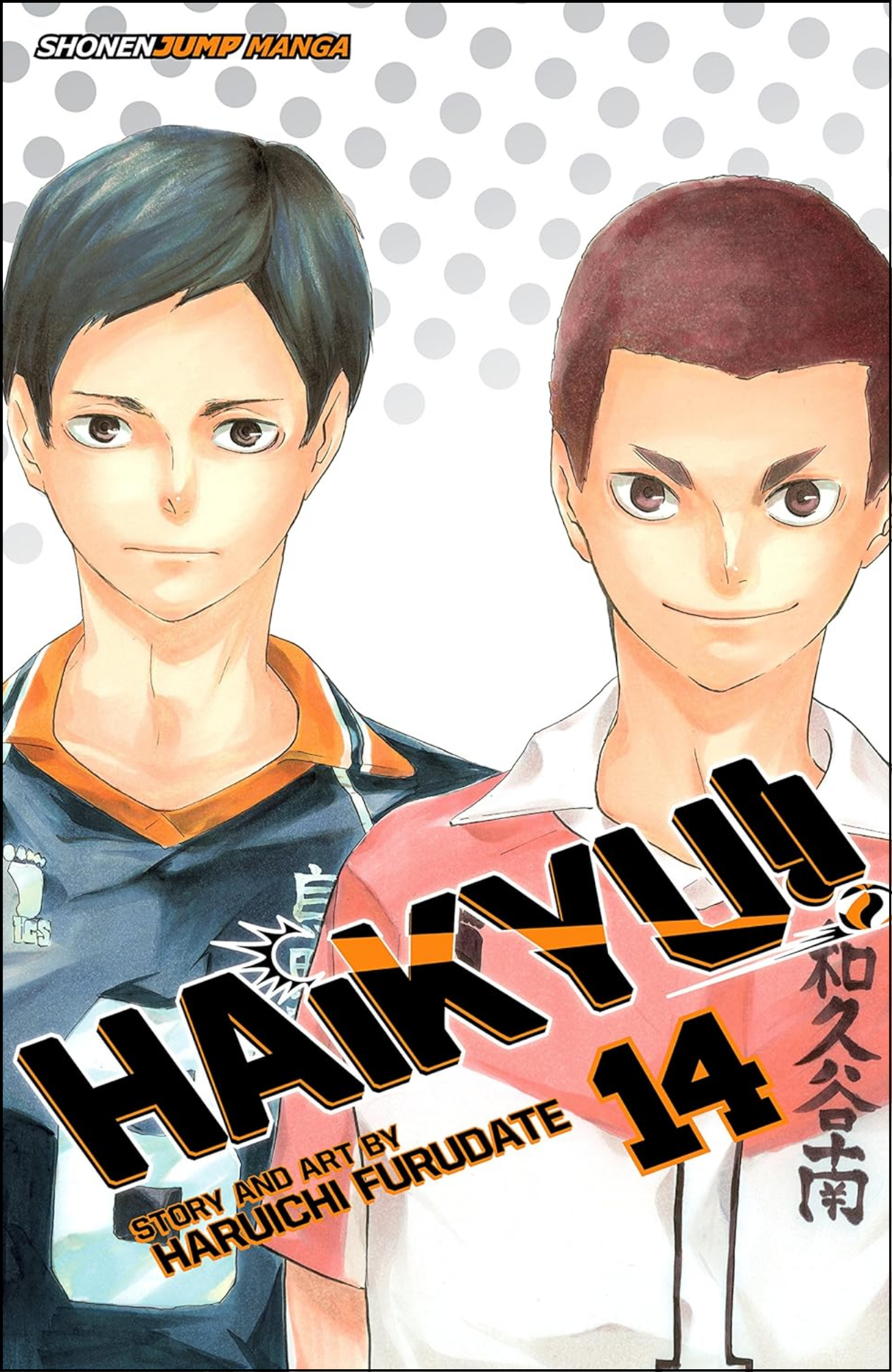Haikyu!!, Vol. 14 by Haruichi Furudate (Author) | Full Page Print Editon