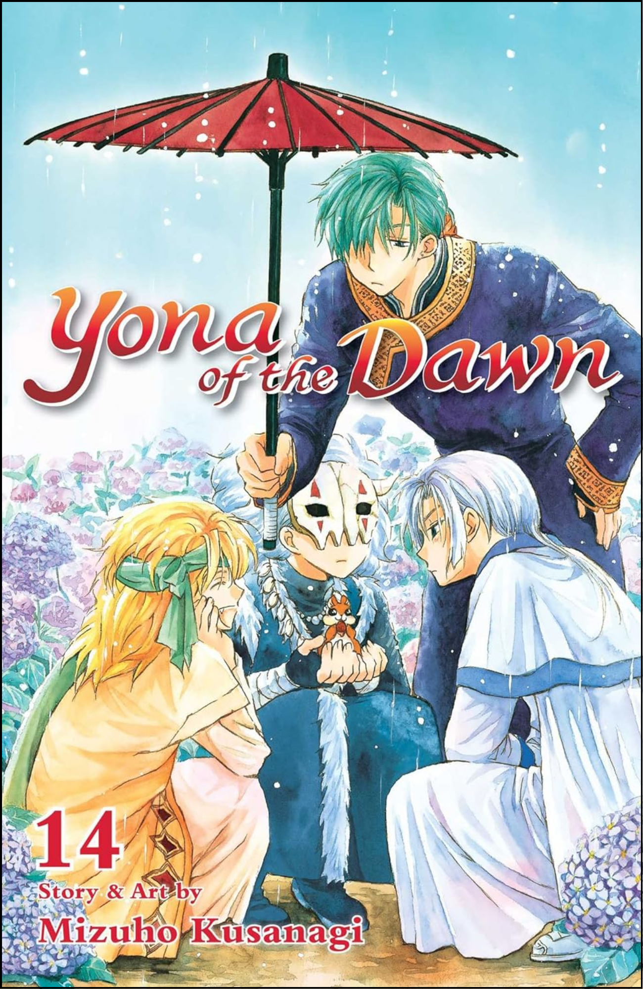Yona of the Dawn, Vol. 14 by Mizuho Kusanagi (Author) | Full Page Print Editon