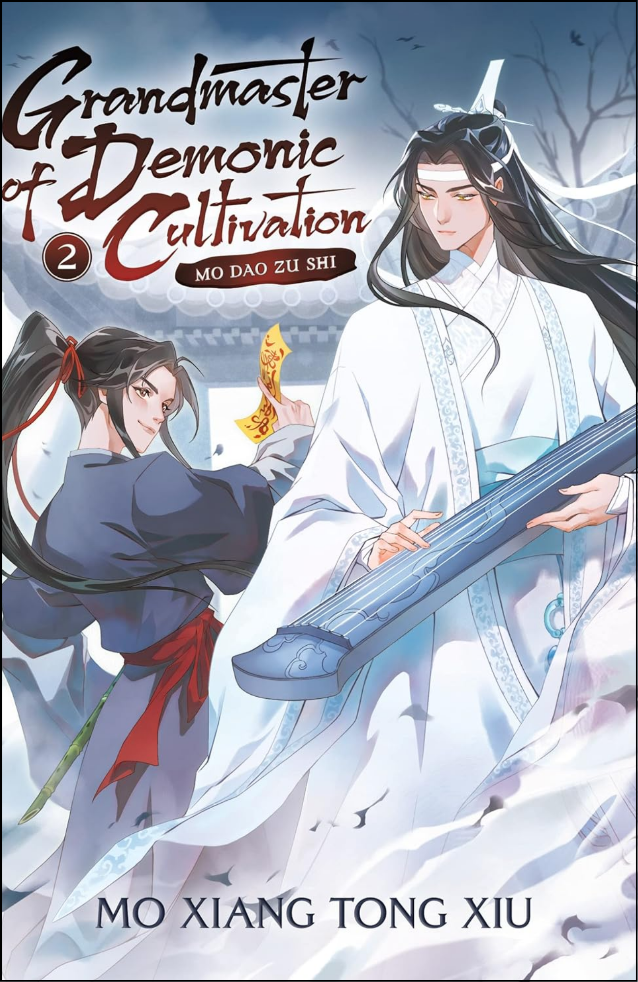 Grandmaster of Demonic Cultivation Vol. 2 by Mo Xiang Tong Xiu (Author) | Novel