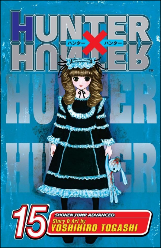 Hunter x Hunter, Vol. 15 by Yoshihiro Togashi (Author) | Full Page Print Editon