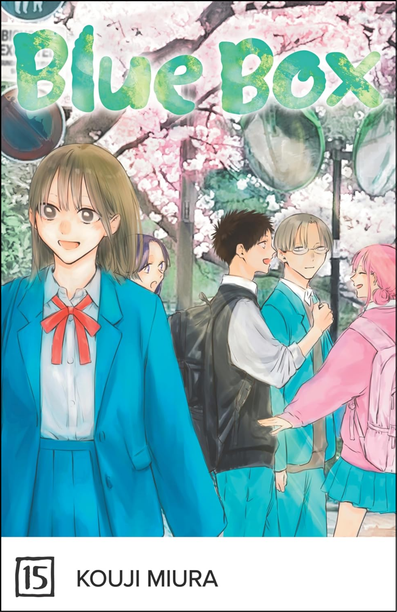 Blue Box, Vol. 15 by Kouji Miura (Author) | Full Page Print Editon