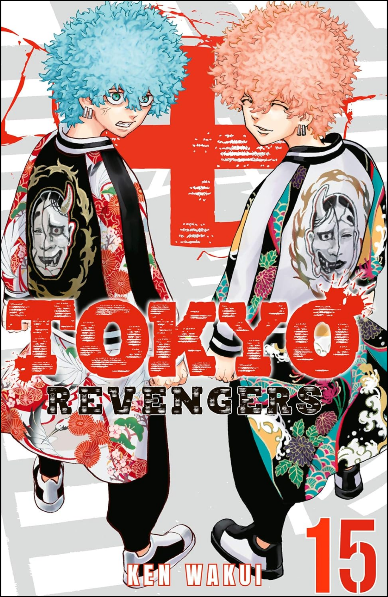 Tokyo Revengers Vol. 15 by Ken Wakui (Author, Artist)  | Full Page Print Editon