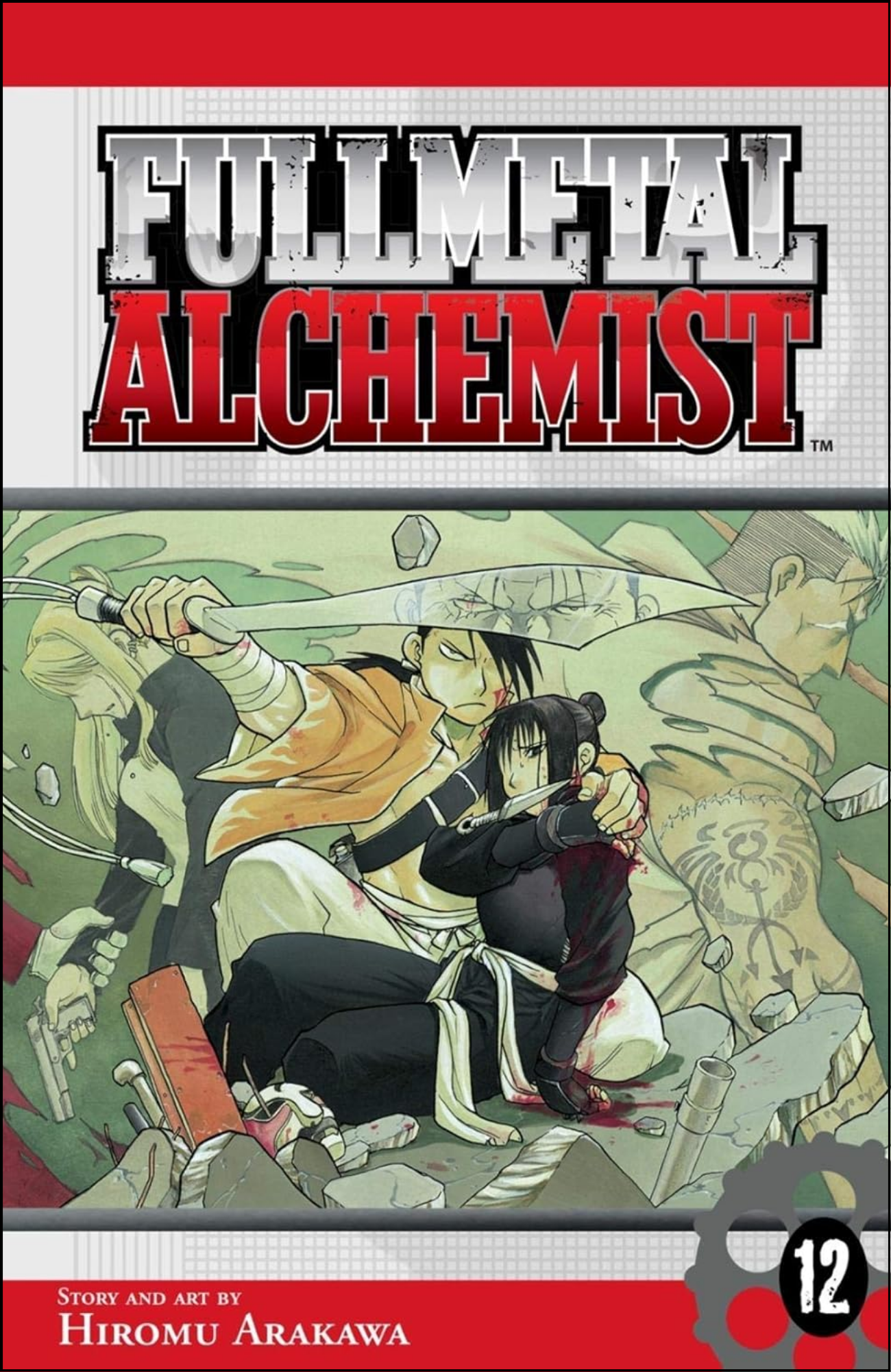 Fullmetal Alchemist, Vol. 12 by Hiromu Arakawa (Author) | Full Page Print Editon