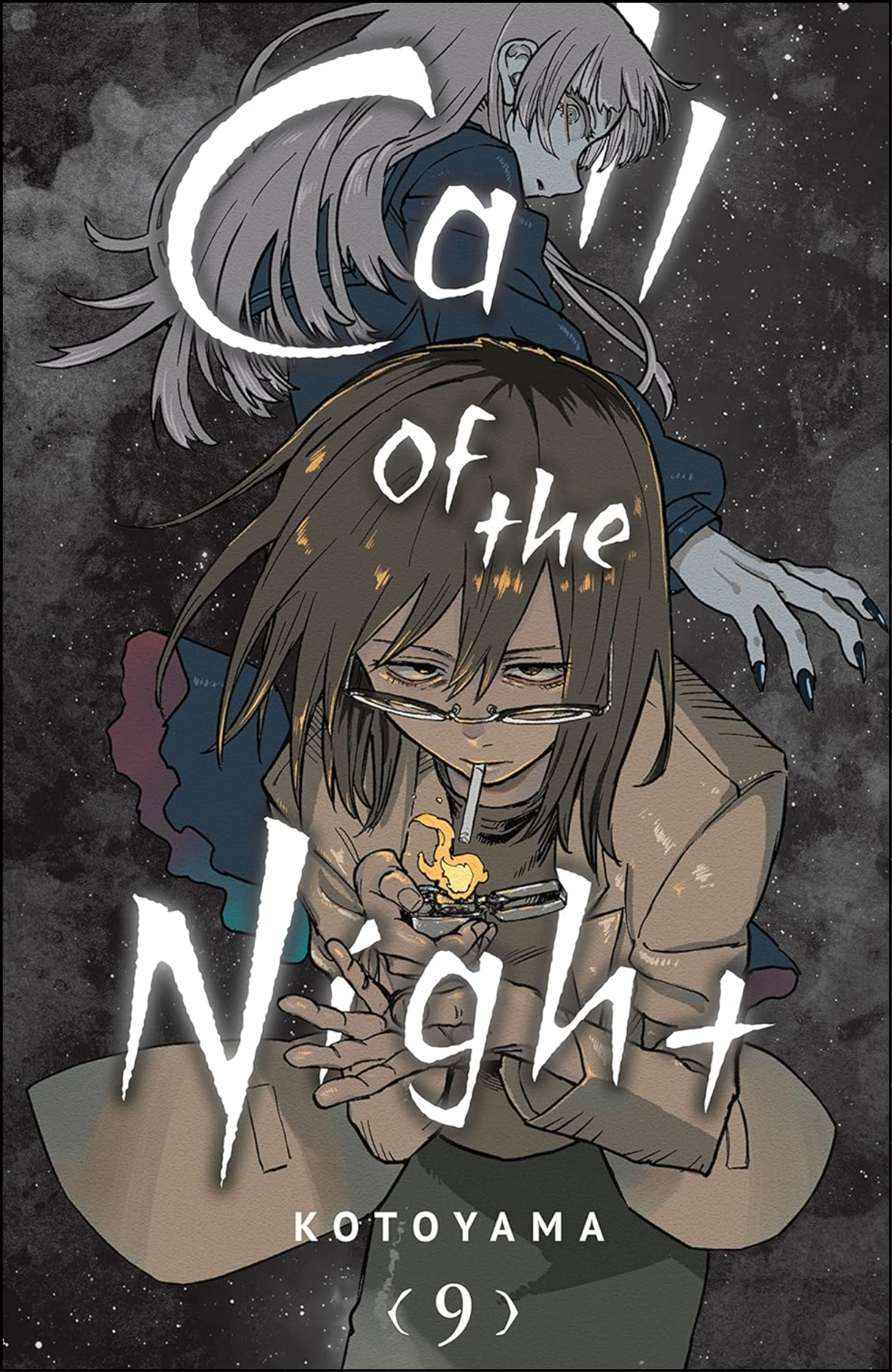 Call of the Night, Vol. 9 by Kotoyama (Author) | Full Page Print Editon