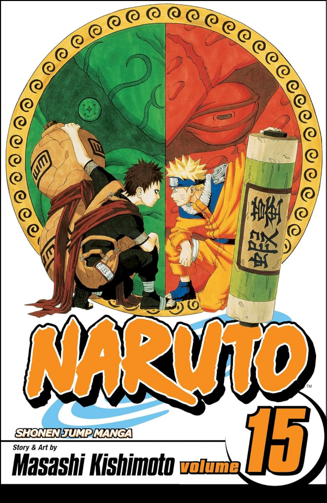 Naruto, Vol. 15 by Masashi Kishimoto (Author, Illustrator) | Full Page Print Editon