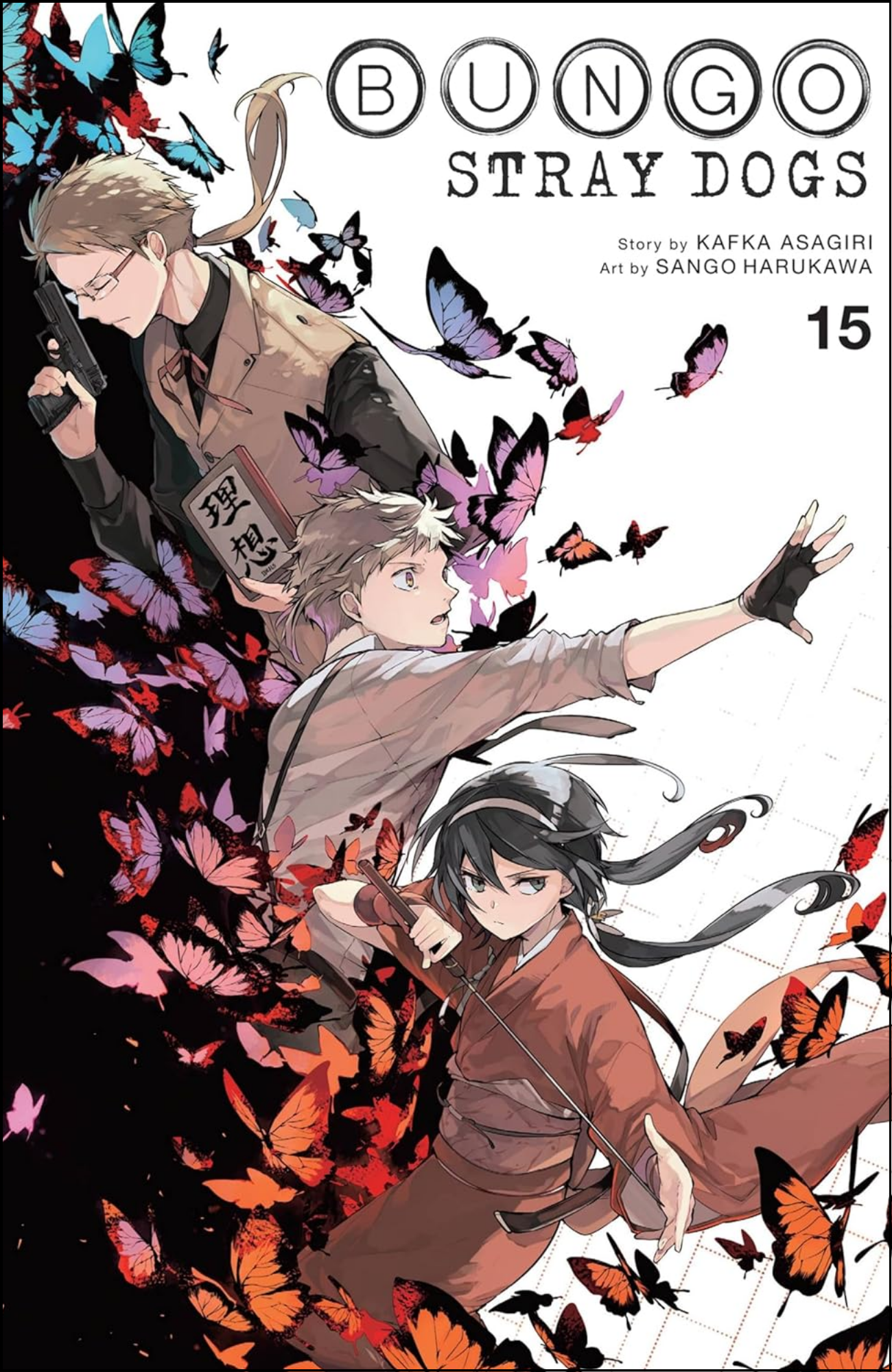 Bungo Stray Dogs, Vol. 15 by Kafka Asagiri (Author) | Full Page Print Editon