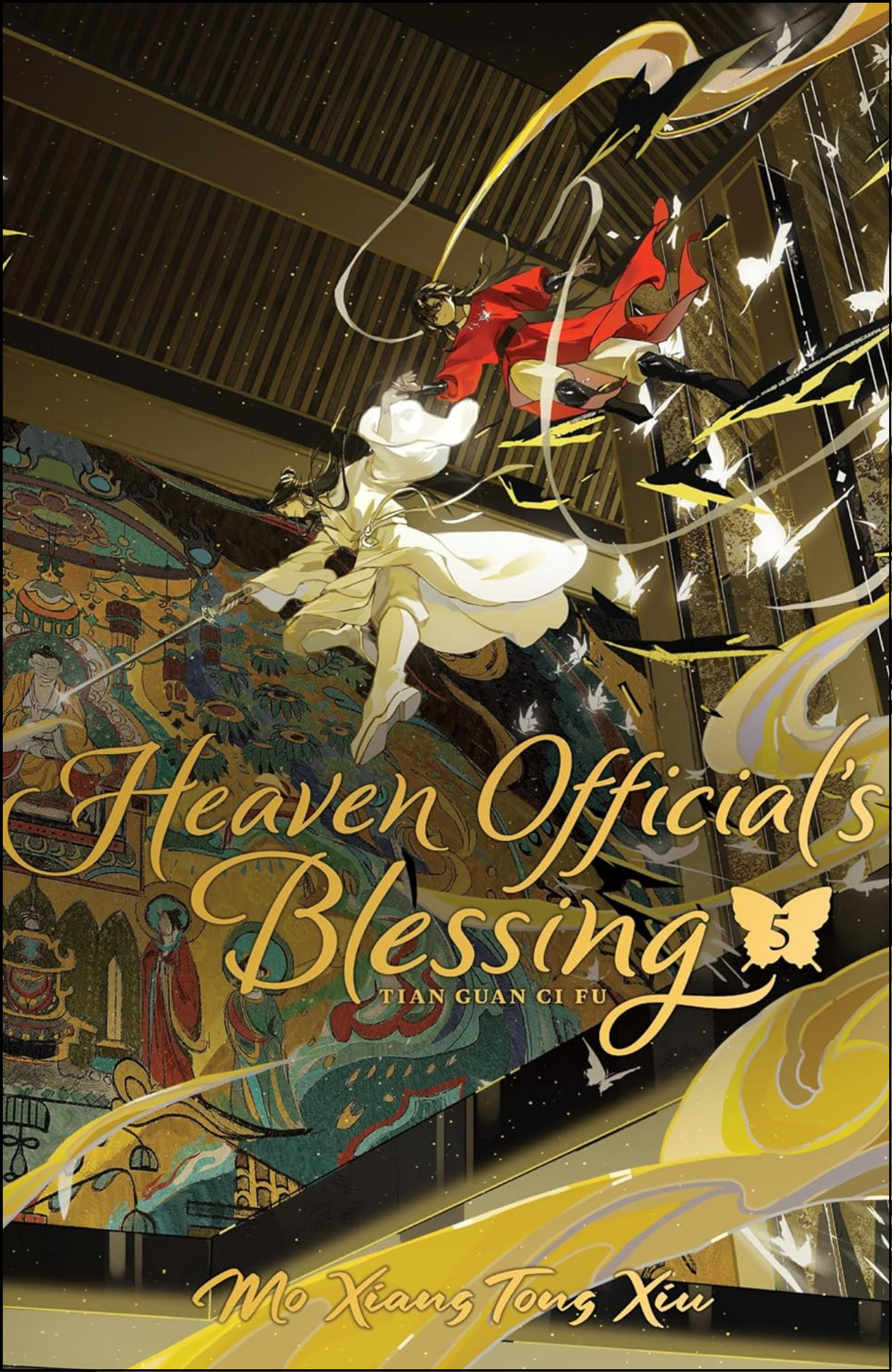 Heaven Official's Blessing: Tian Guan Ci Fu Vol. 5 by Mò Xiāng Tóng Xiù (Author) | Novel