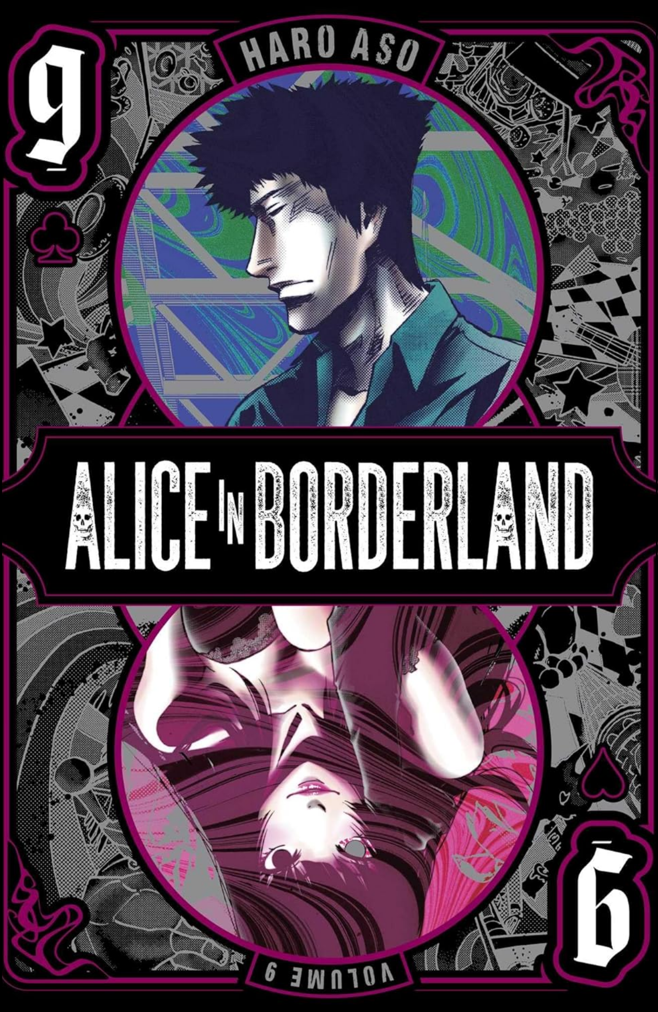 Alice in Borderland Manga Collection