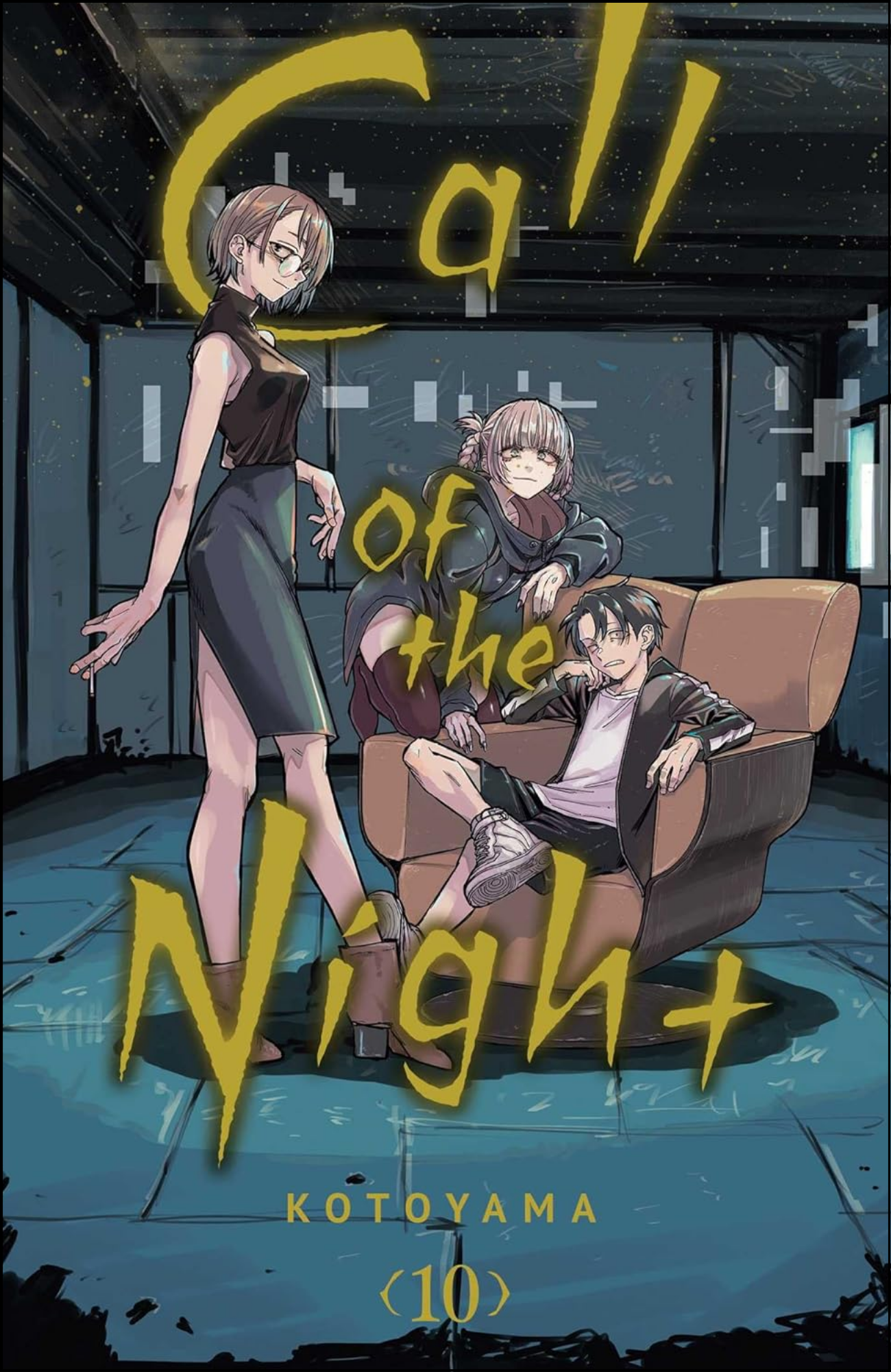 Call of the Night, Vol. 10 by Kotoyama (Author) | Full Page Print Editon