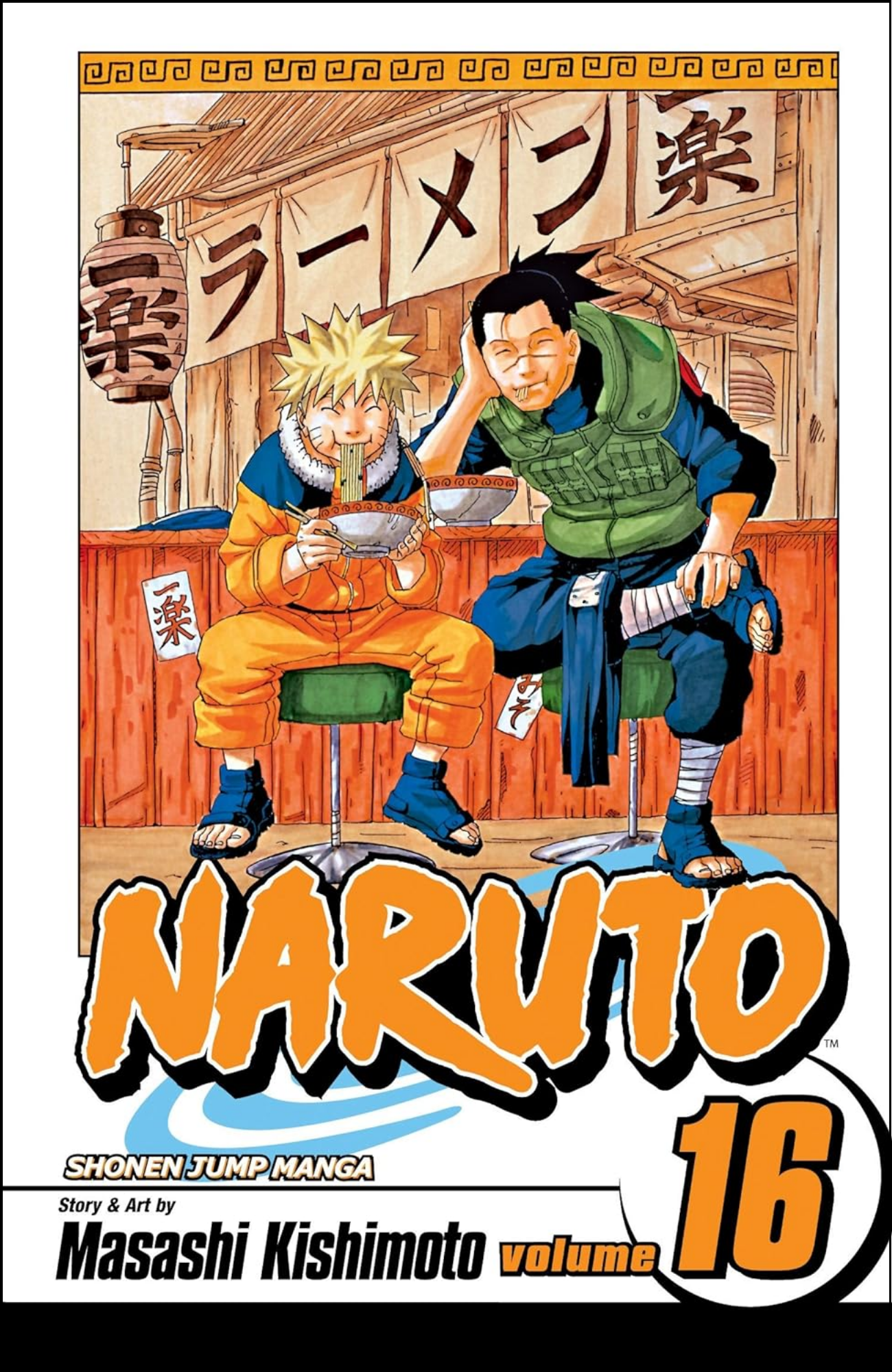 Naruto, Vol. 16 by Masashi Kishimoto (Author, Illustrator) | Full Page Print Editon