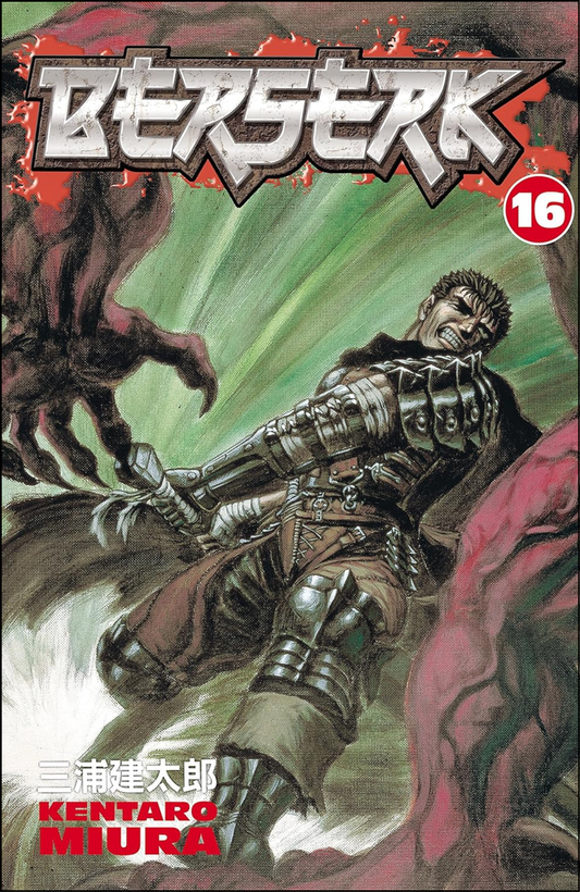 Berserk Volume 16 by Kentaro Miura (Author, Illustrator) | Full Page Print Editon
