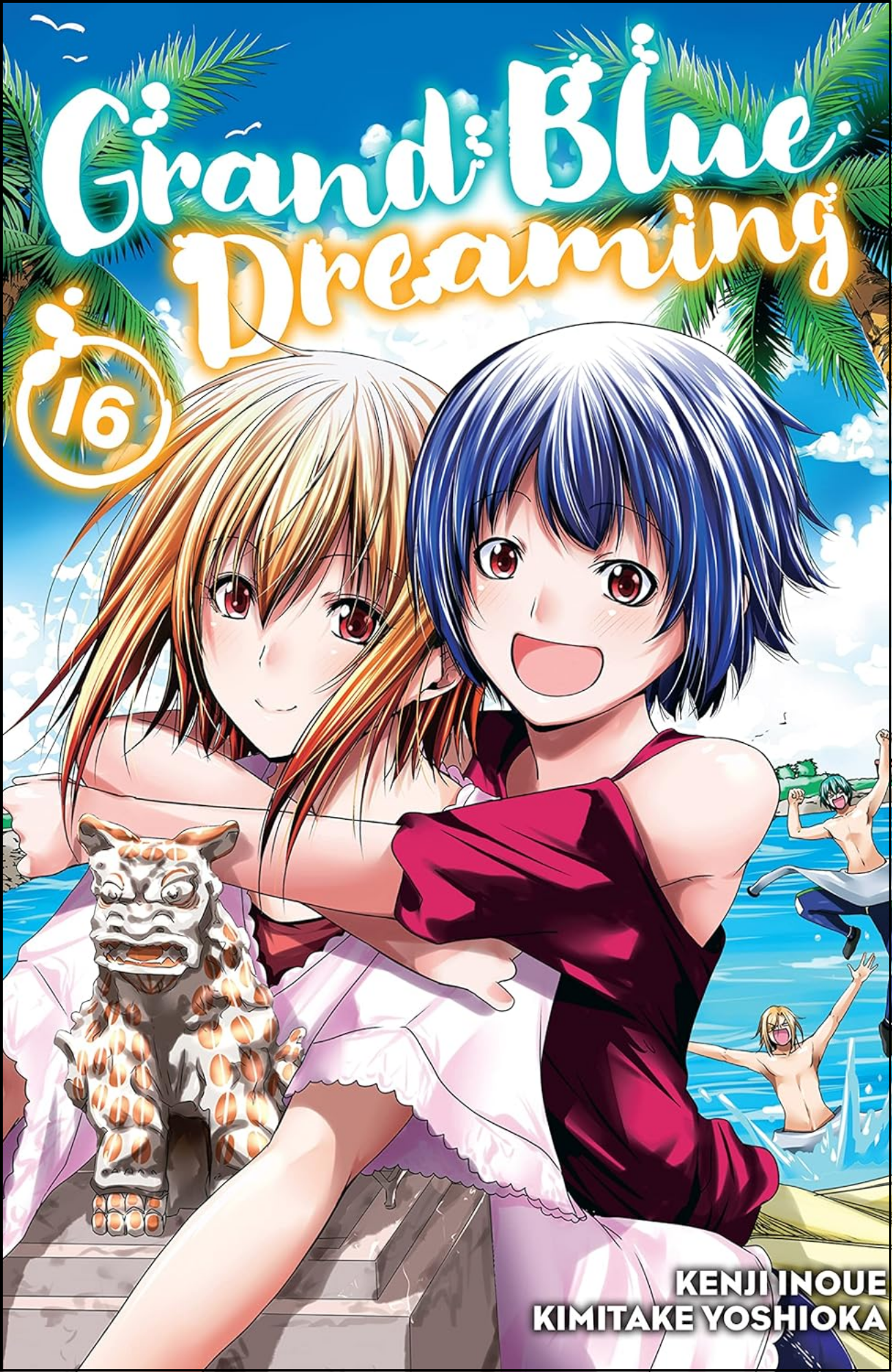 Grand Blue Dreaming Vol. 16 by Kenji Inoue (Author) | Full Page Print Editon