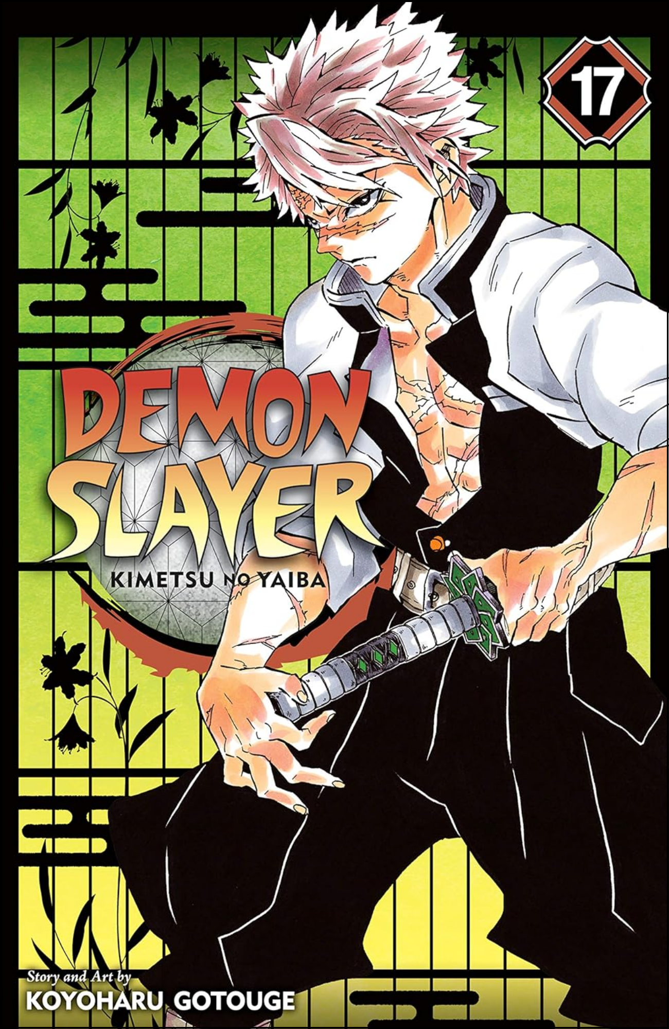 Demon Slayer Vol. 17 by Koyoharu Gotouge (Author) | Full Page Print Editon