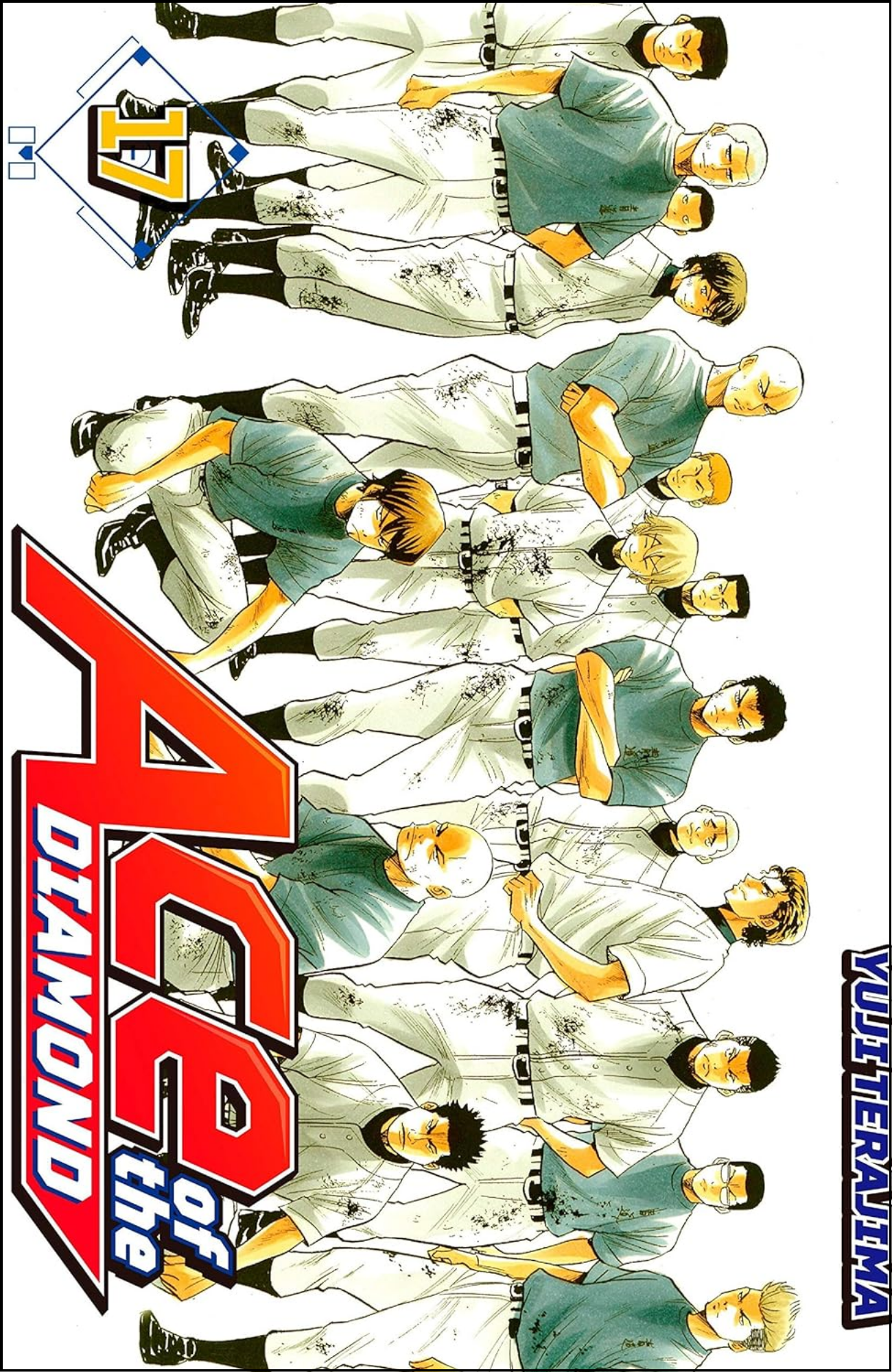 Ace of the Diamond Vol. 17 by Yuji Terajima (Author, Artist) | Full Page Print Editon