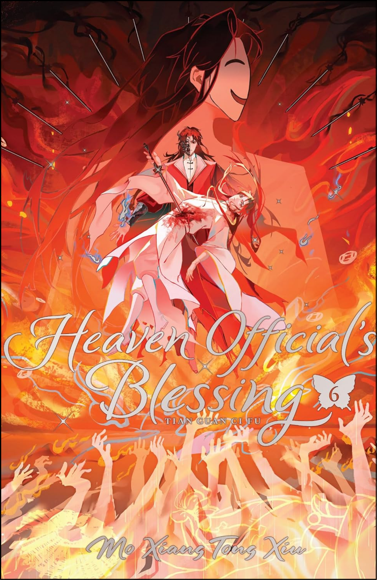 Heaven Official's Blessing: Tian Guan Ci Fu Vol. 6 by Mò Xiāng Tóng Xiù (Author) | Novel