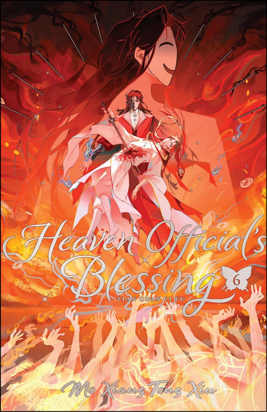 Heaven Official's Blessing: Tian Guan Ci Fu Vol. 6 by Mò Xiāng Tóng Xiù (Author) | Novel