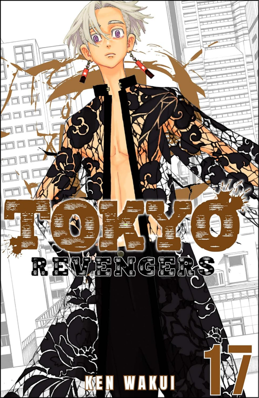 Tokyo Revengers Vol. 17 by Ken Wakui (Author, Artist)  | Full Page Print Editon