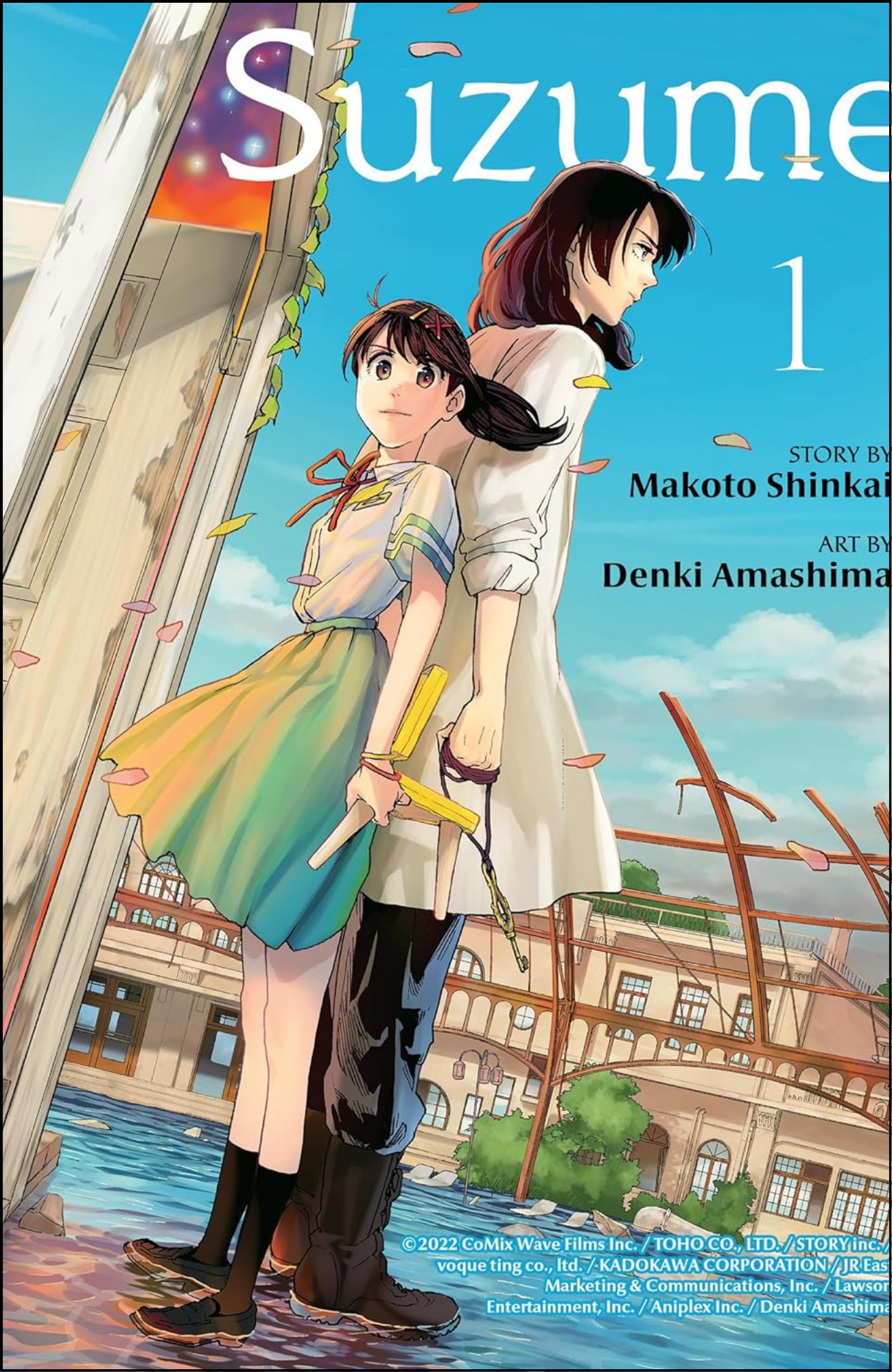 Suzume Vol. 1 by Makoto Shinkai (Author) | Full Page Print Editon