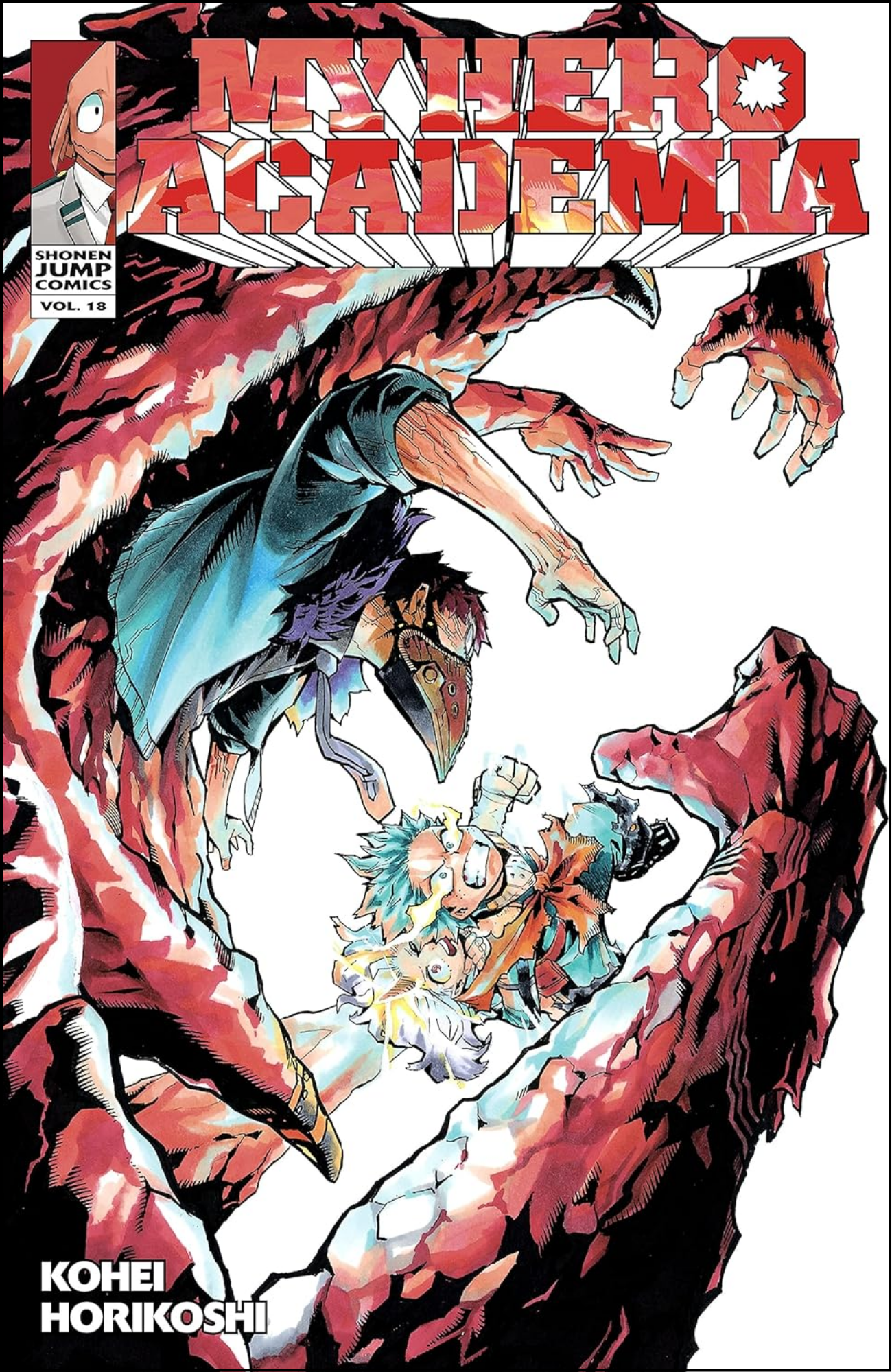 My Hero Academia, Vol. 18 by Kohei Horikoshi (Author) | Full Page Print Editon