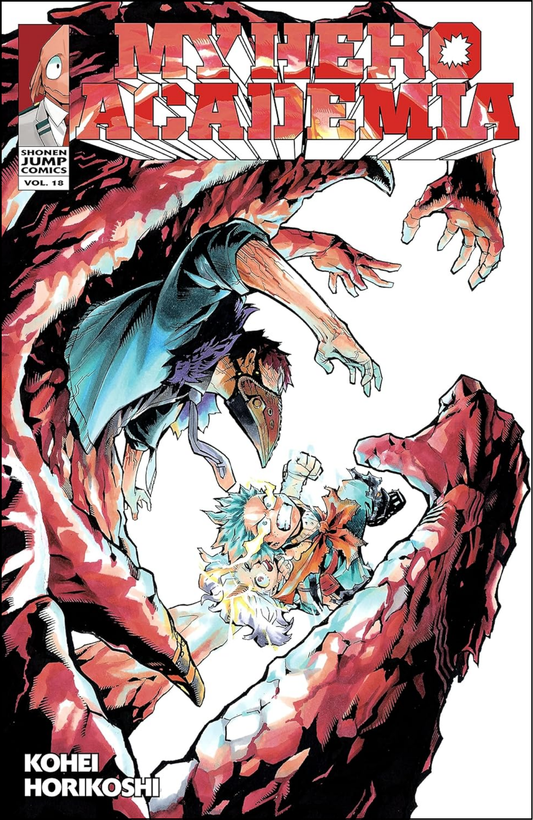 My Hero Academia, Vol. 18 by Kohei Horikoshi (Author) | Full Page Print Editon