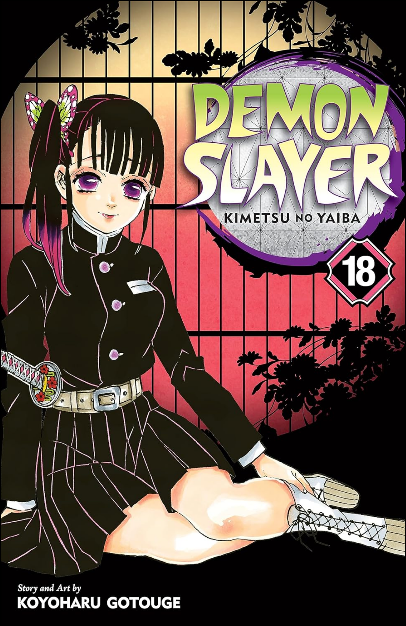Demon Slayer Vol. 18 by Koyoharu Gotouge (Author) | Full Page Print Editon