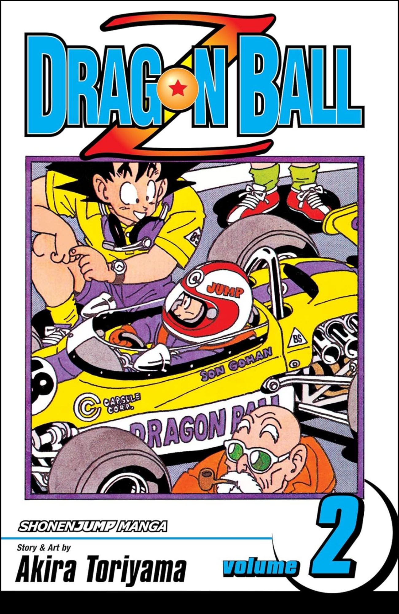 Dragon Ball Z, Vol. 2 by Akira Toriyama (Author, Illustrator) | Full Page Print Editon