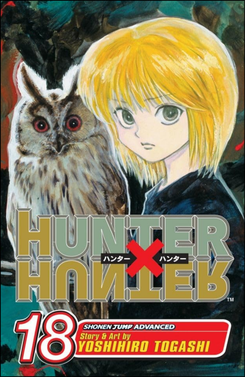 Hunter x Hunter, Vol. 18 by Yoshihiro Togashi (Author) | Full Page Print Editon