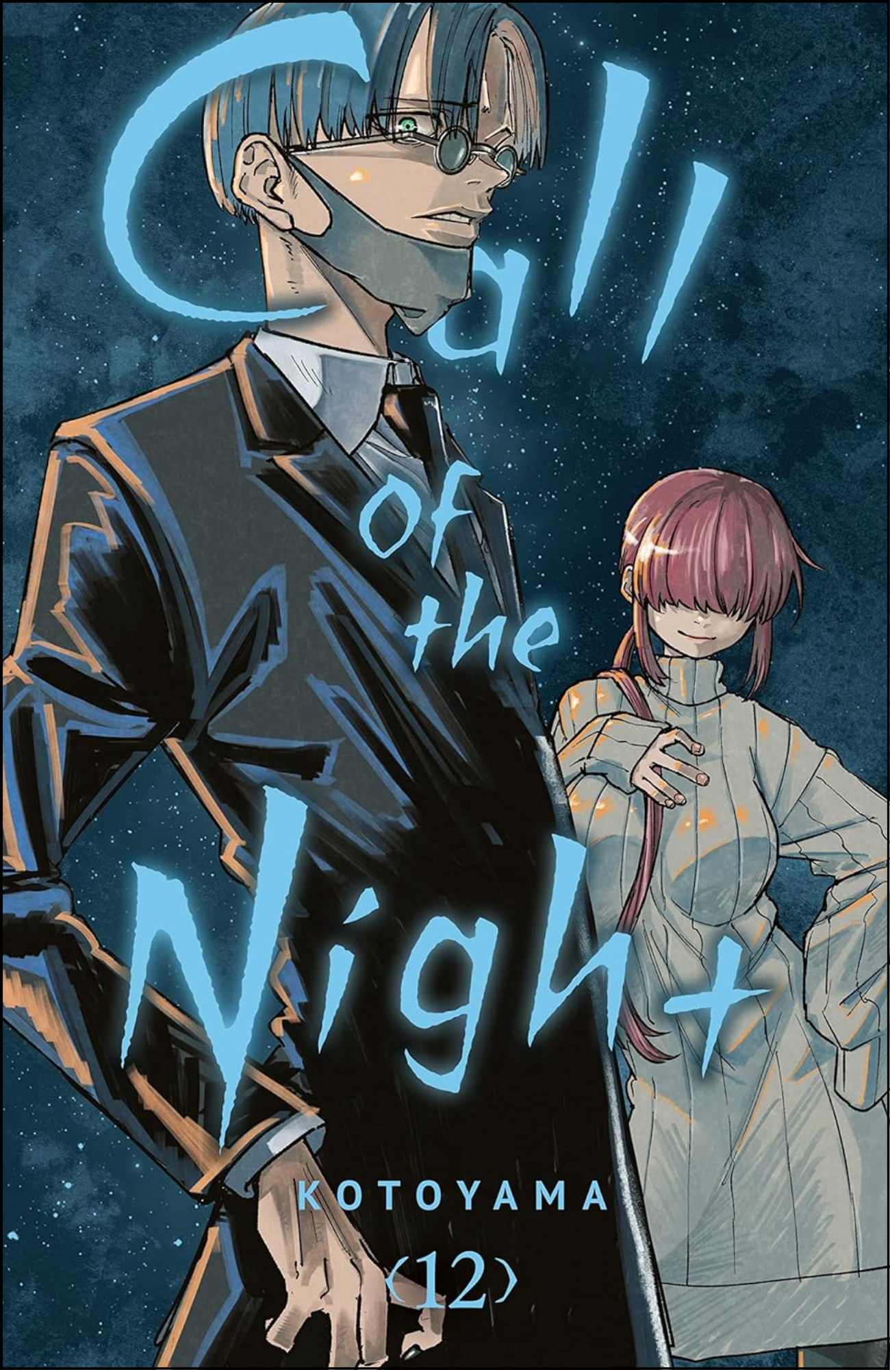 Call of the Night, Vol. 12 by Kotoyama (Author) | Full Page Print Editon