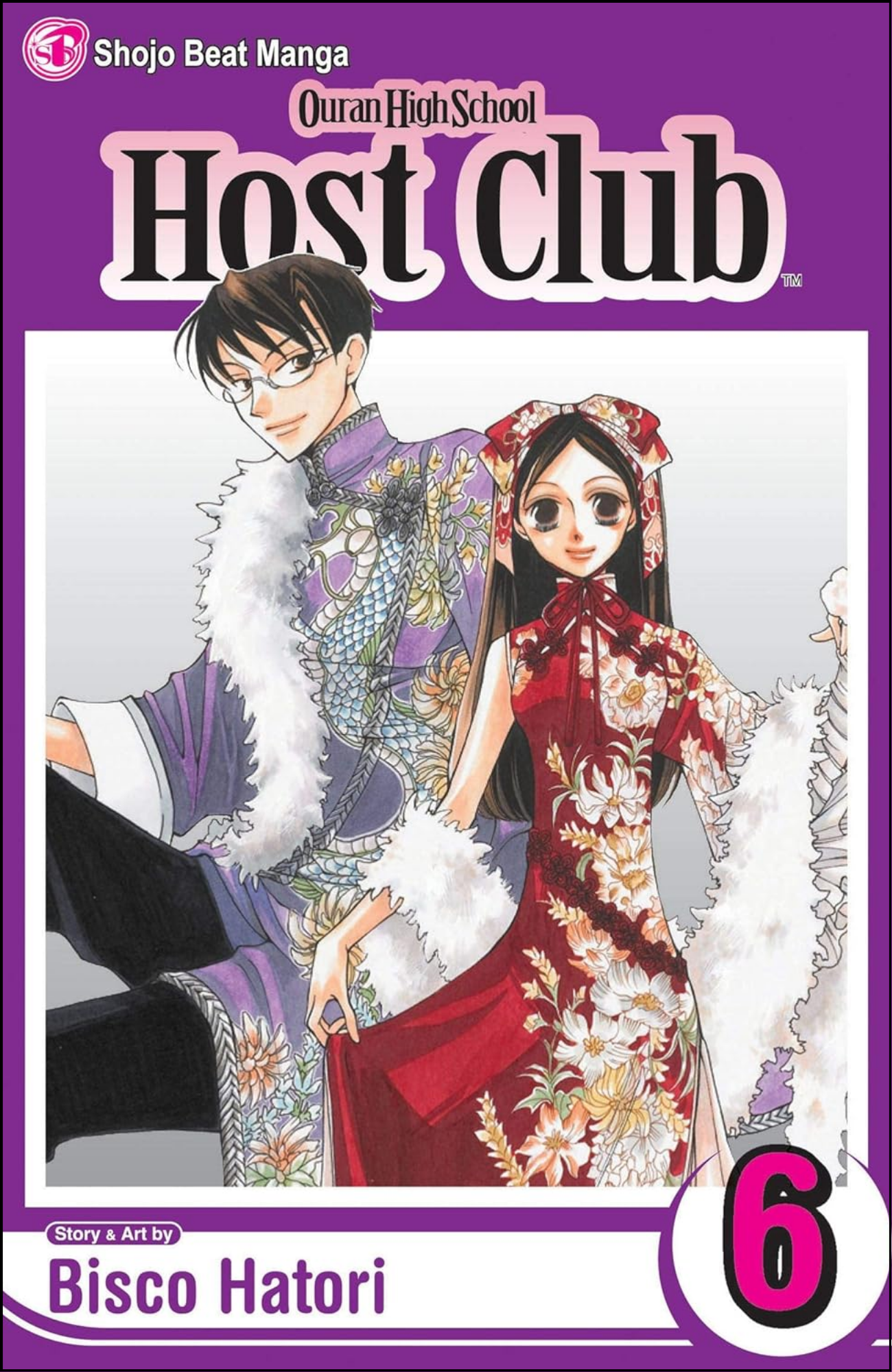 Ouran High School Host Club, Vol. 6 by Bisco Hatori (Author) | Full Page Print Editon
