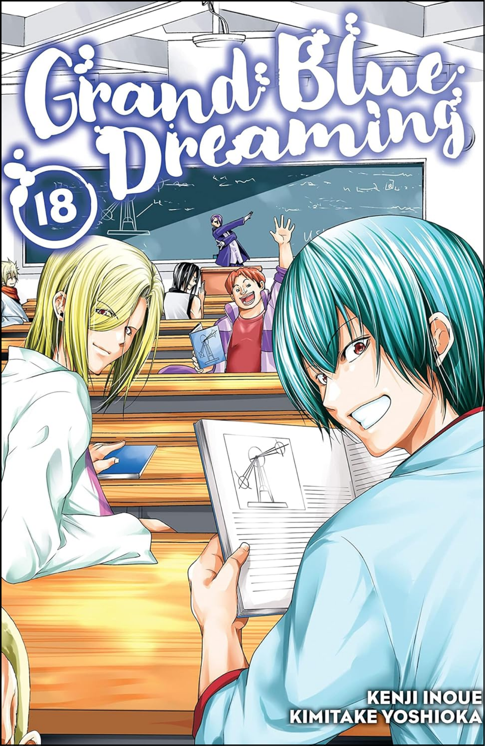 Grand Blue Dreaming Vol. 18 by Kenji Inoue (Author) | Full Page Print Editon