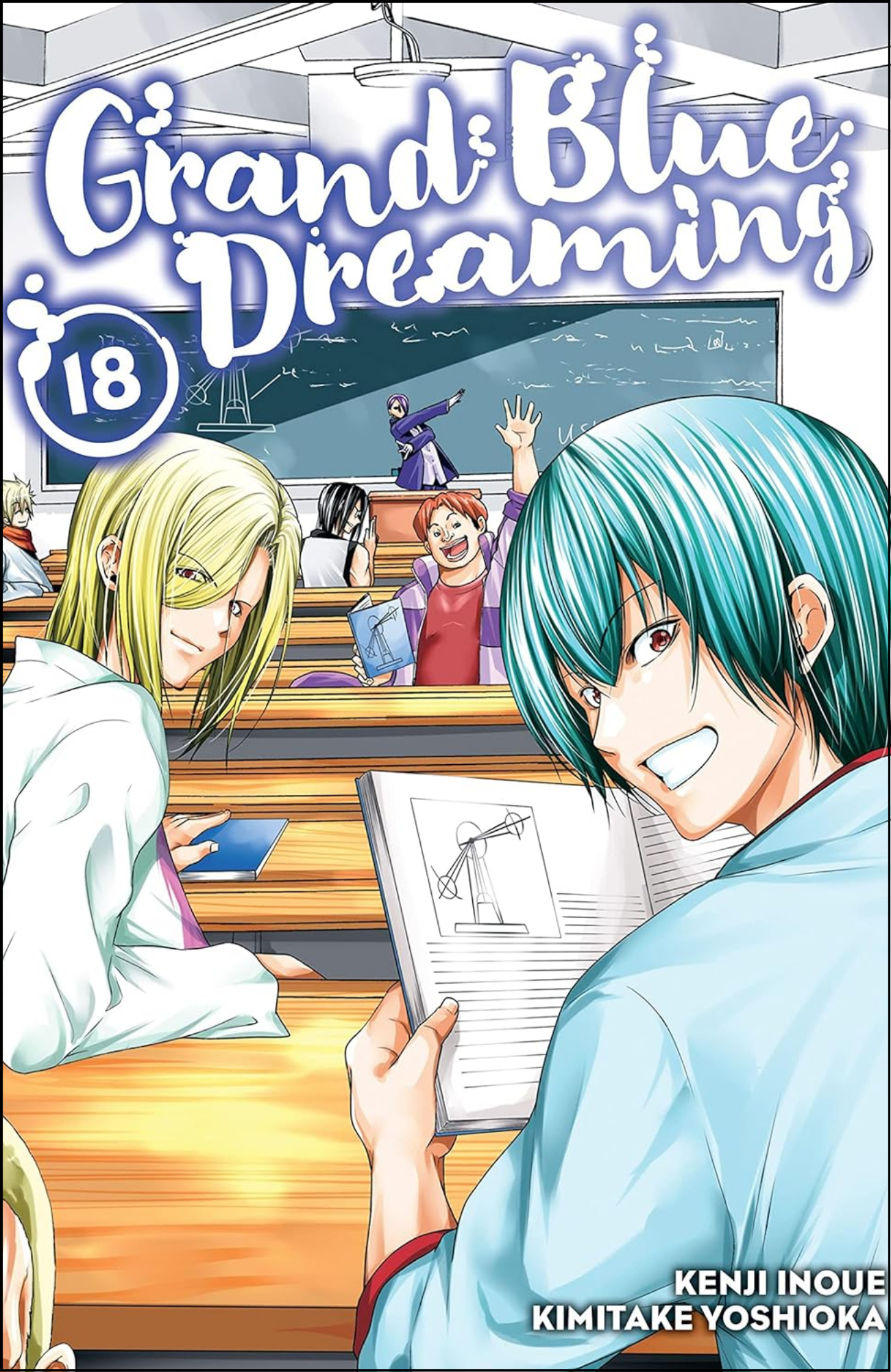 Grand Blue Dreaming Vol. 18 by Kenji Inoue (Author) | Full Page Print Editon