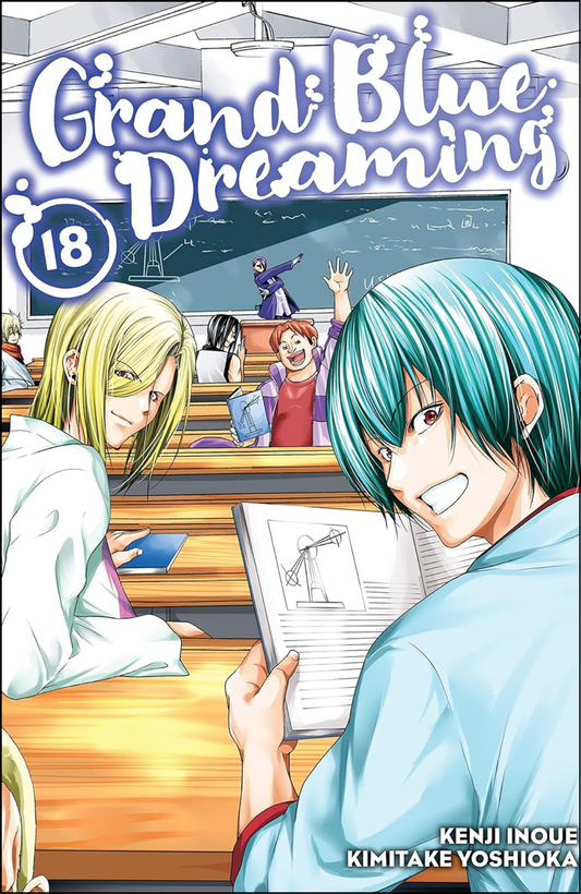 Grand Blue Dreaming Vol. 18 by Kenji Inoue (Author) | Full Page Print Editon