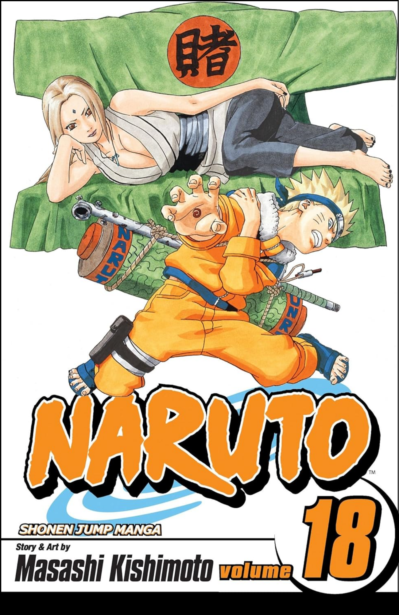 Naruto, Vol. 18 by Masashi Kishimoto (Author, Illustrator) | Full Page Print Editon