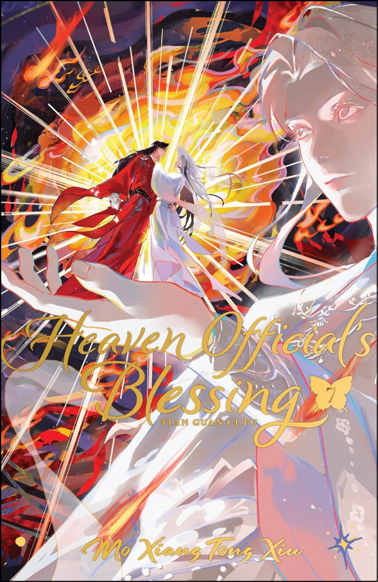 Heaven Official's Blessing: Tian Guan Ci Fu Vol. 7 by Mò Xiāng Tóng Xiù (Author) | Novel