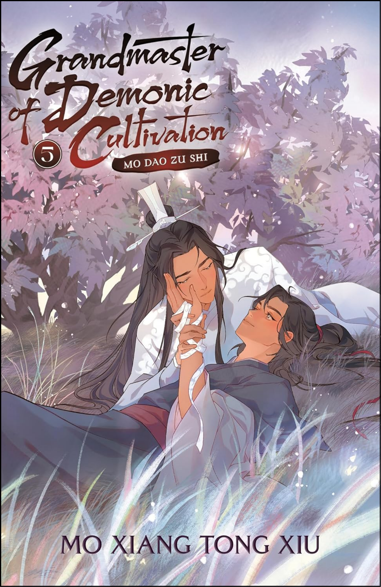 Grandmaster of Demonic Cultivation Vol. 5 by Mo Xiang Tong Xiu (Author) | Novel