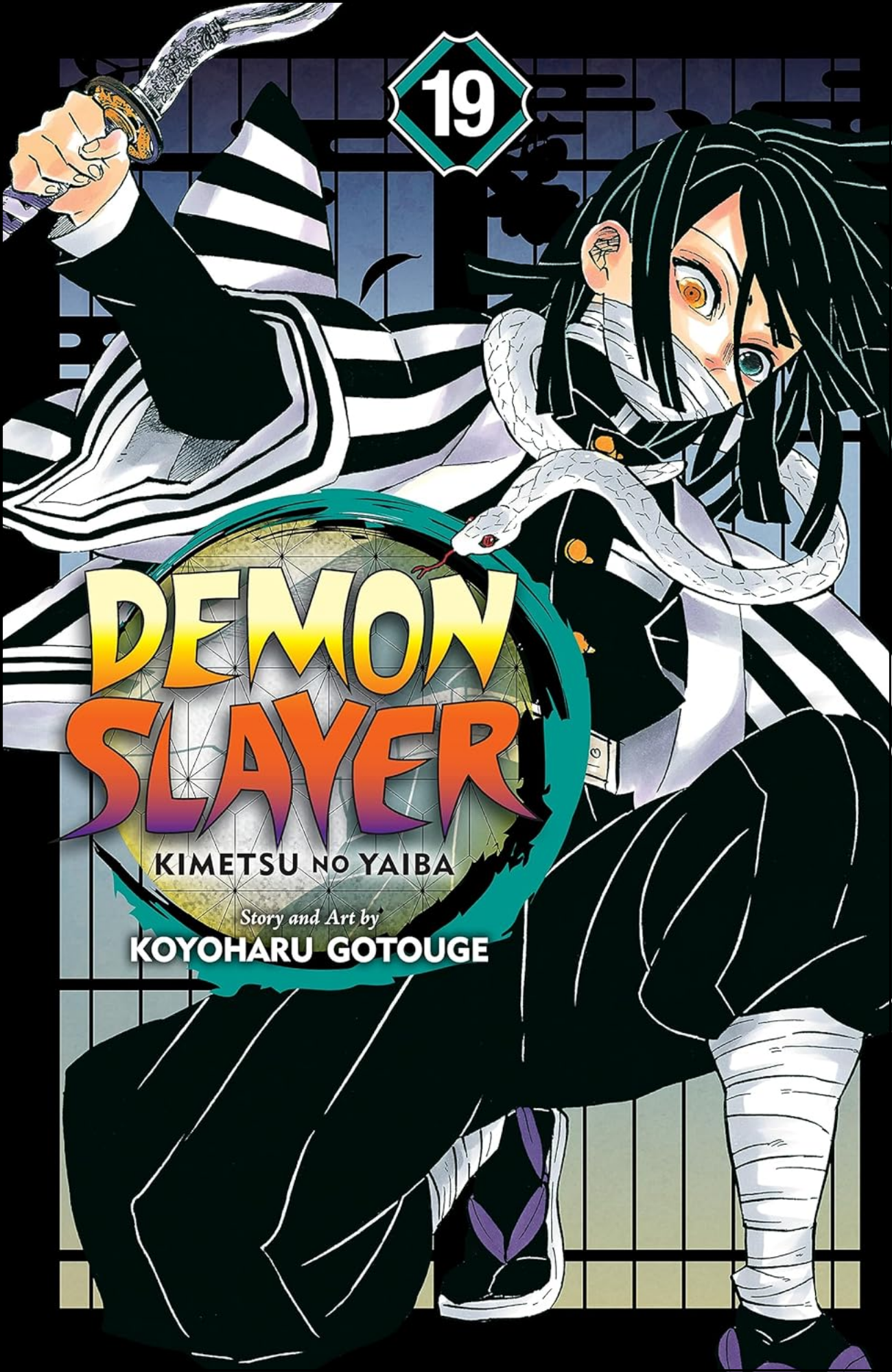 Demon Slayer Vol. 19 by Koyoharu Gotouge (Author) | Full Page Print Editon