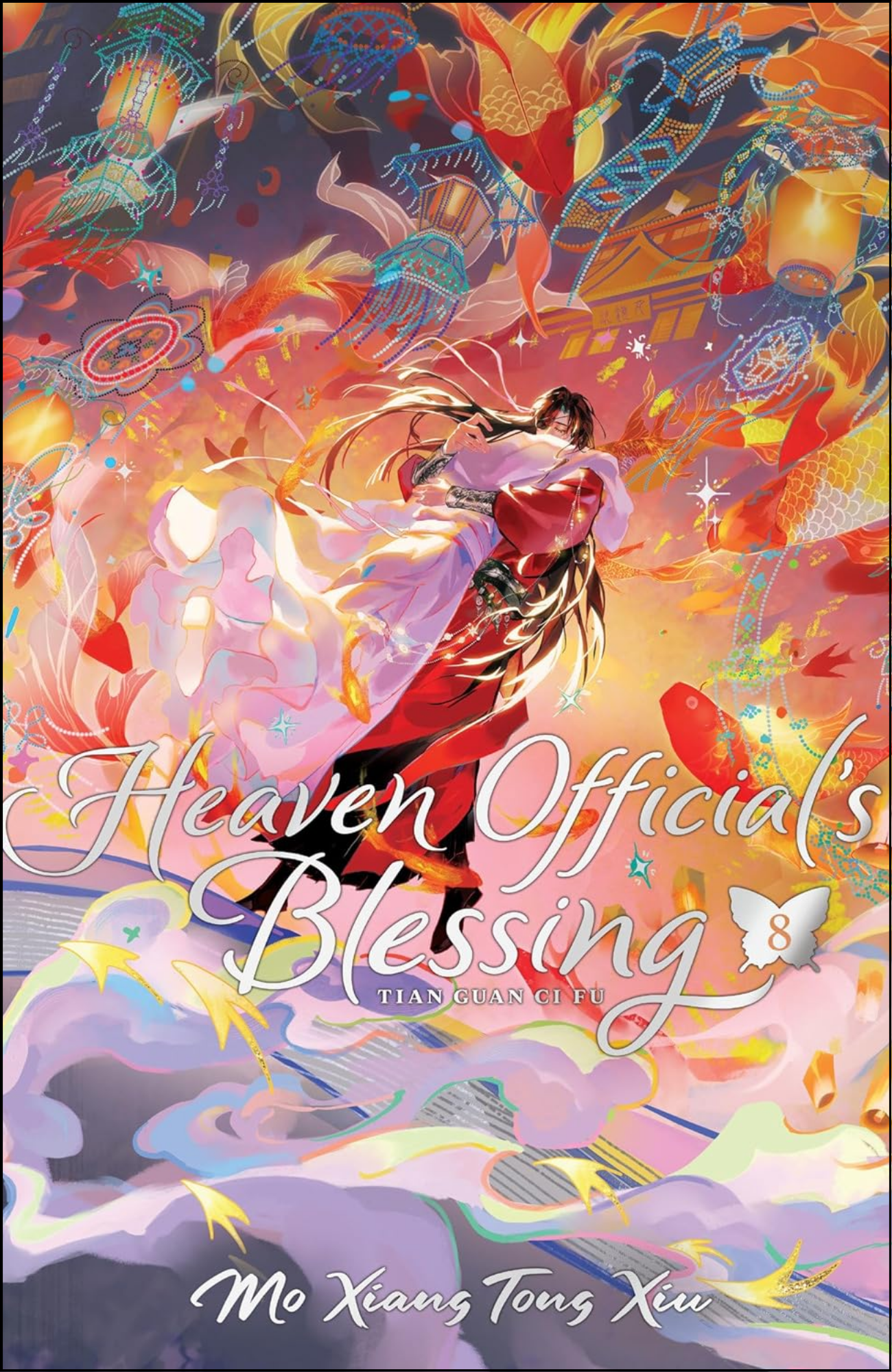 Heaven Official's Blessing: Tian Guan Ci Fu Vol. 8 by Mò Xiāng Tóng Xiù (Author) | Novel