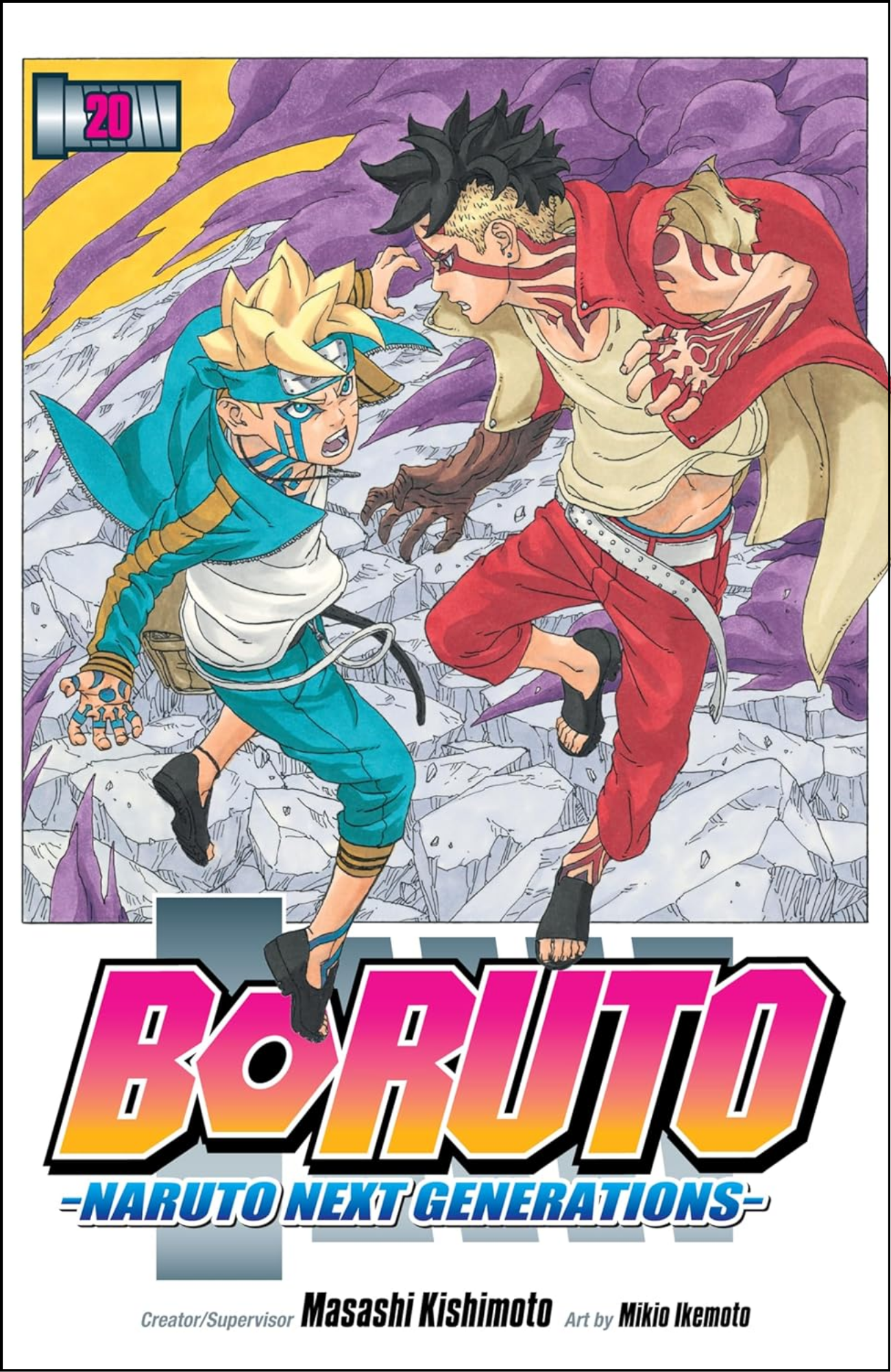 Boruto: Naruto Next Generations, Vol. 20 by Masashi Kishimoto (Author) | Full Page Print Editon