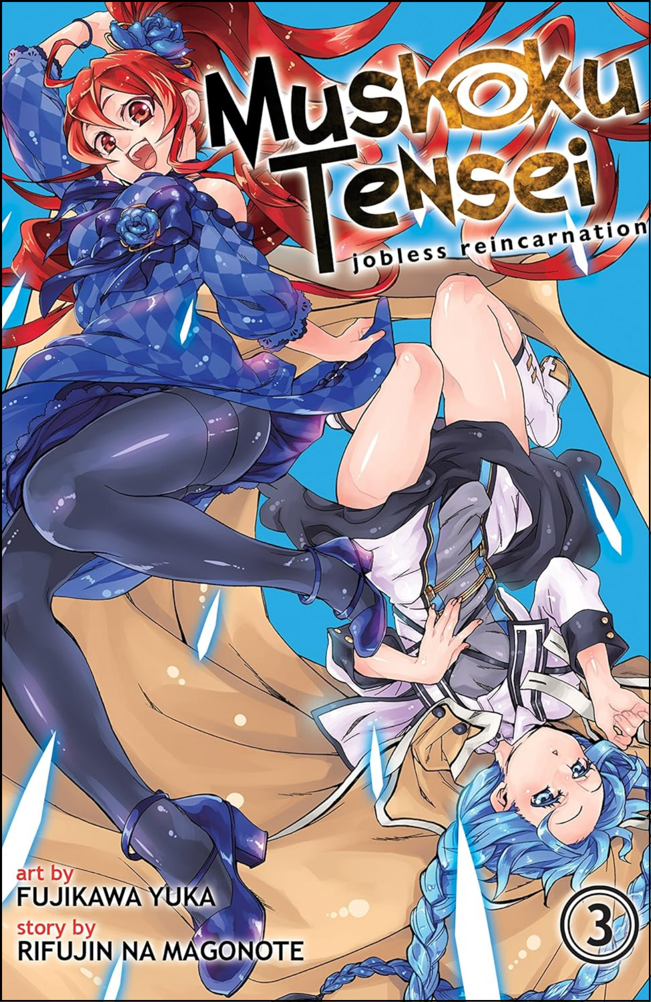 Mushoku Tensei Vol. 3 by Rifujin na Magonote (Author) | Full Page Print Editon