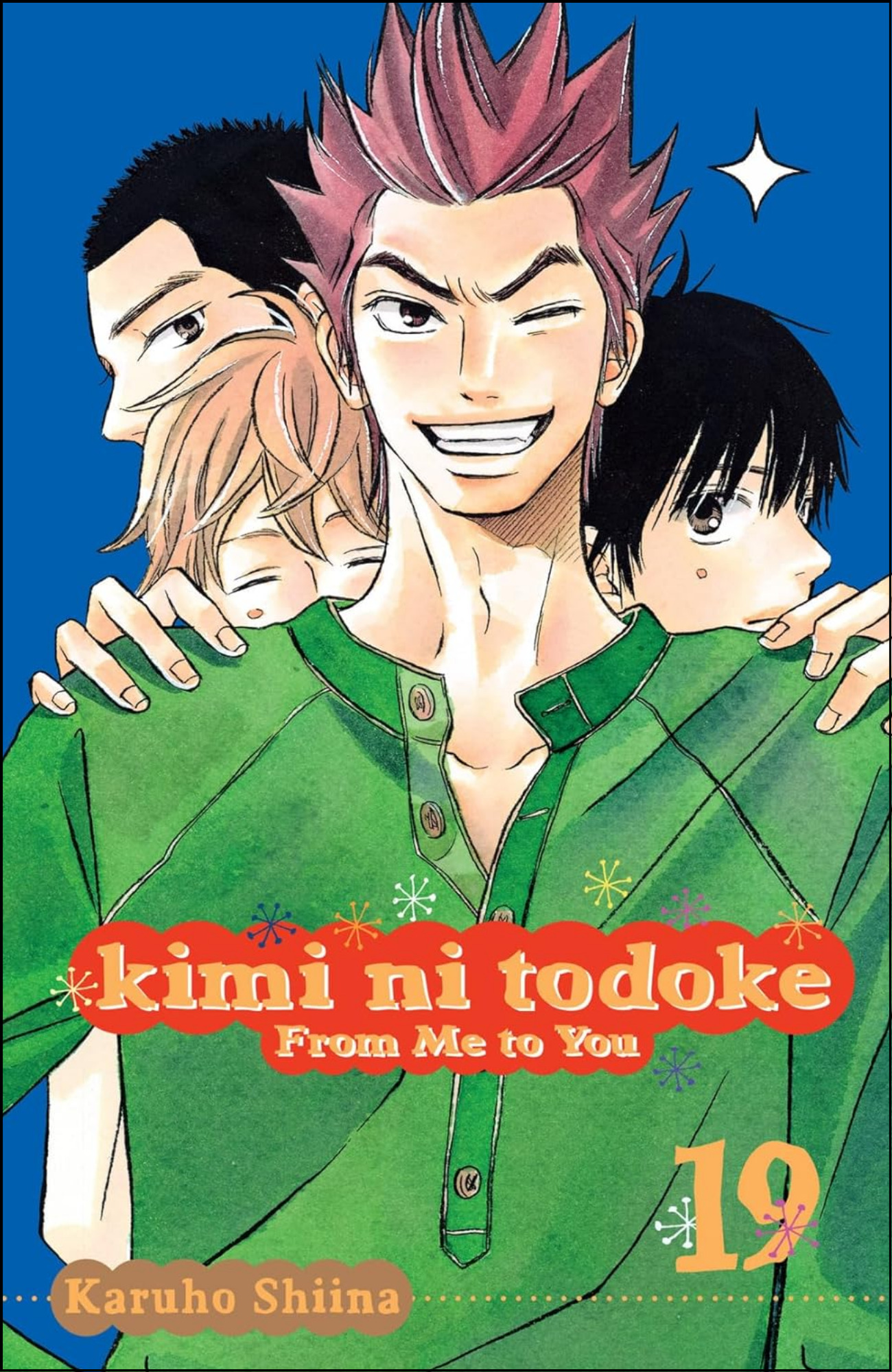 Kimi ni Todoke Vol. 19 by Karuho Shiina (Author) | Full Page Print Editon