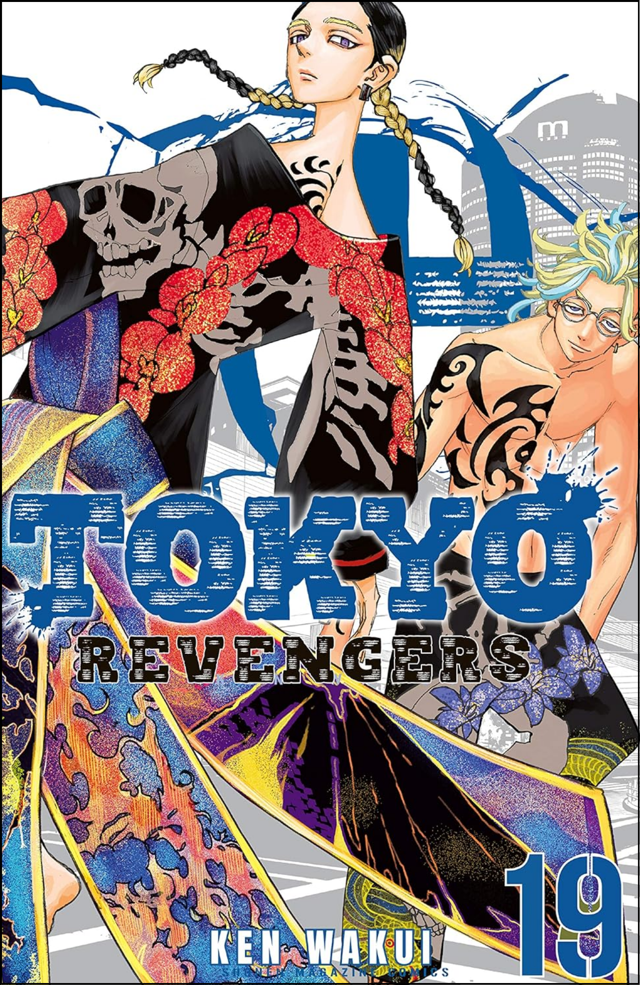 Tokyo Revengers Vol. 19 by Ken Wakui (Author, Artist)  | Full Page Print Editon