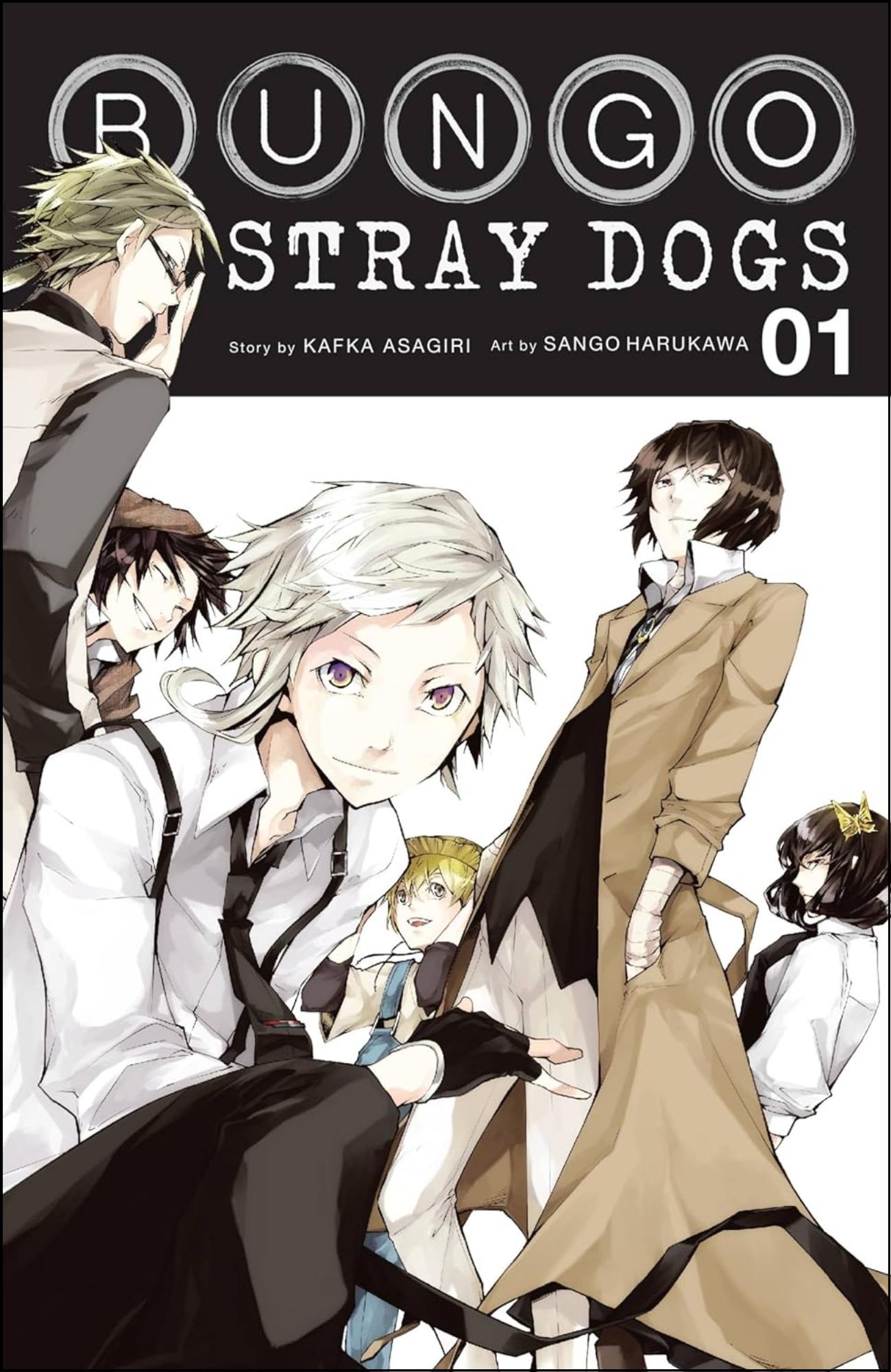 Bungo Stray Dogs, Vol. 1 by Kafka Asagiri (Author) | Full Page Print Editon