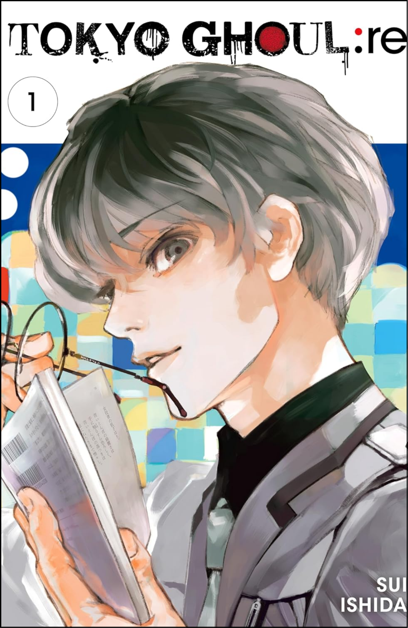 Tokyo Ghoul: re, Vol. 1 by Sui Ishida (Author) | Full Page Print Editon