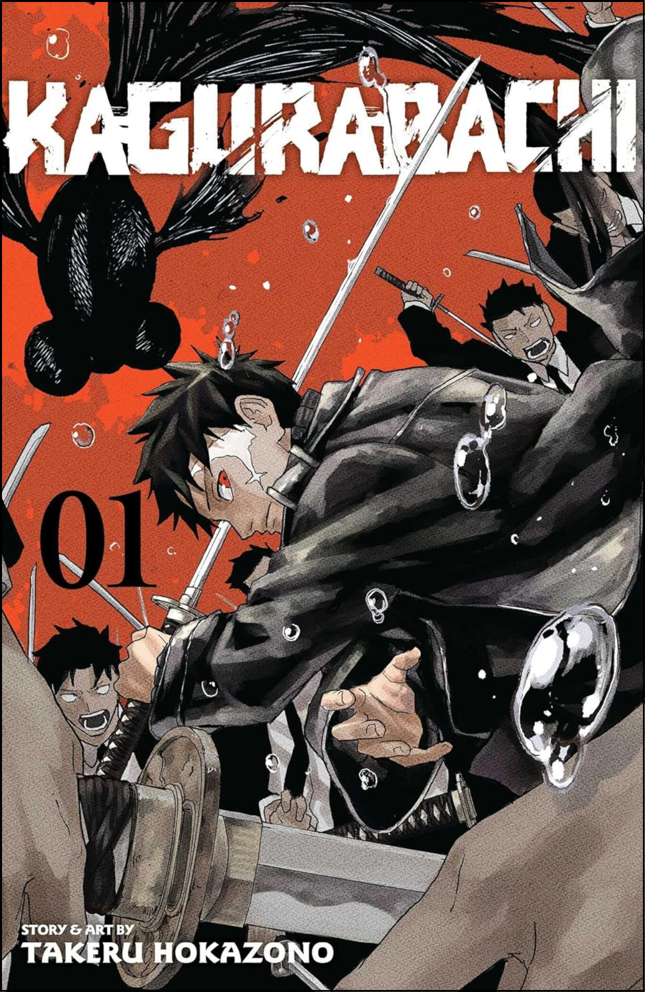Kagurabachi  Vol. 1 by Takeru Hokazono (Author) | Full Page Print Editon