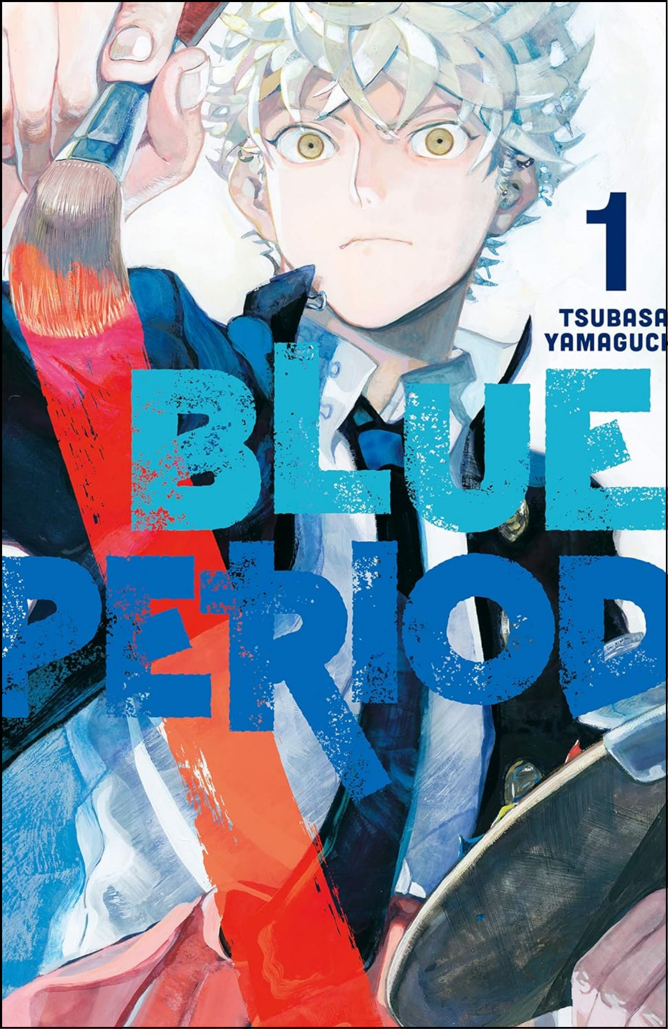 Blue Period Vol. 1 by Tsubasa Yamaguchi (Author, Artist)  | Full Page Print Editon
