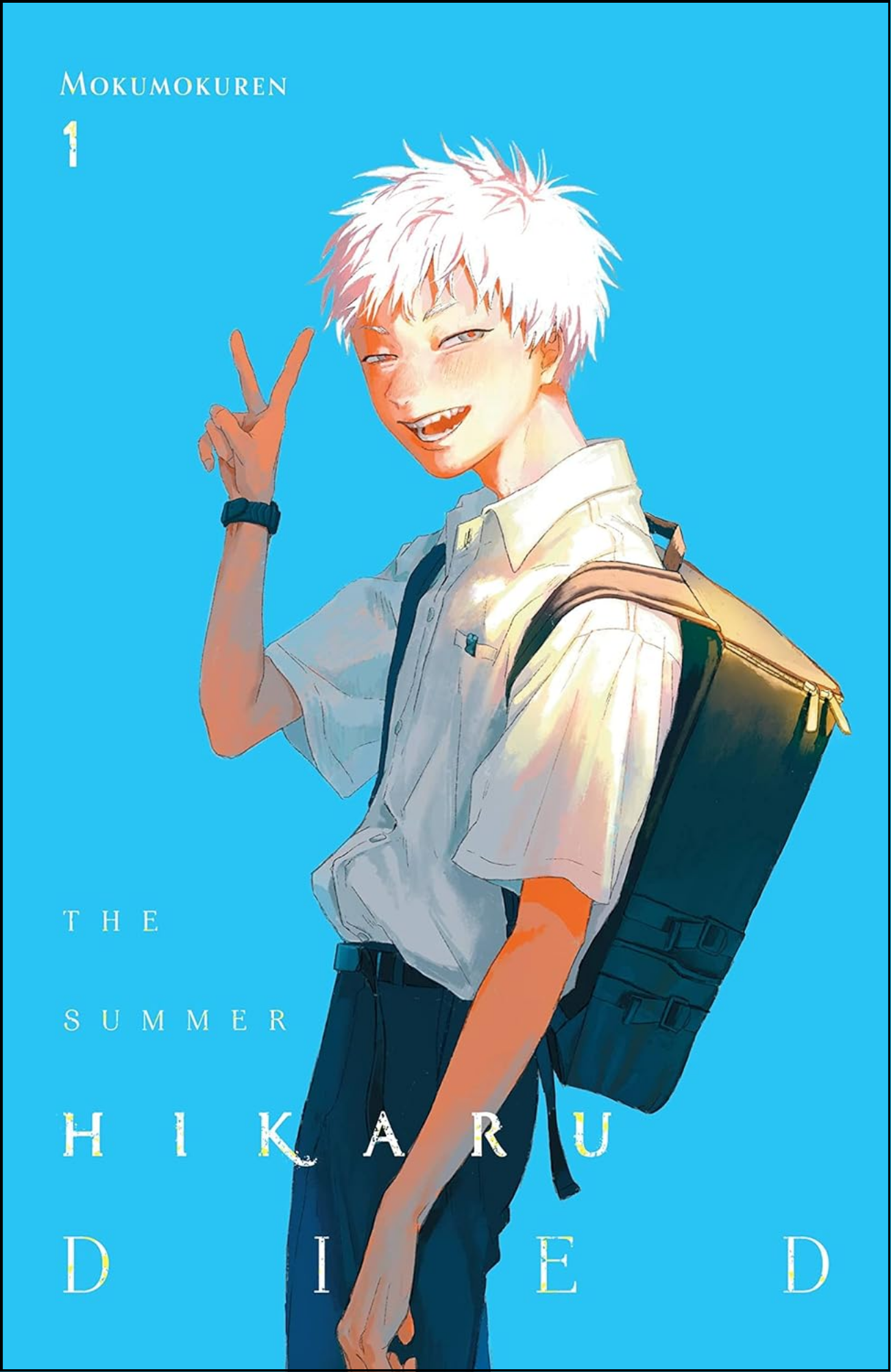 The Summer Hikaru Died Vol. 1 by Mokumokuren (Author) | Full Page Print Editon