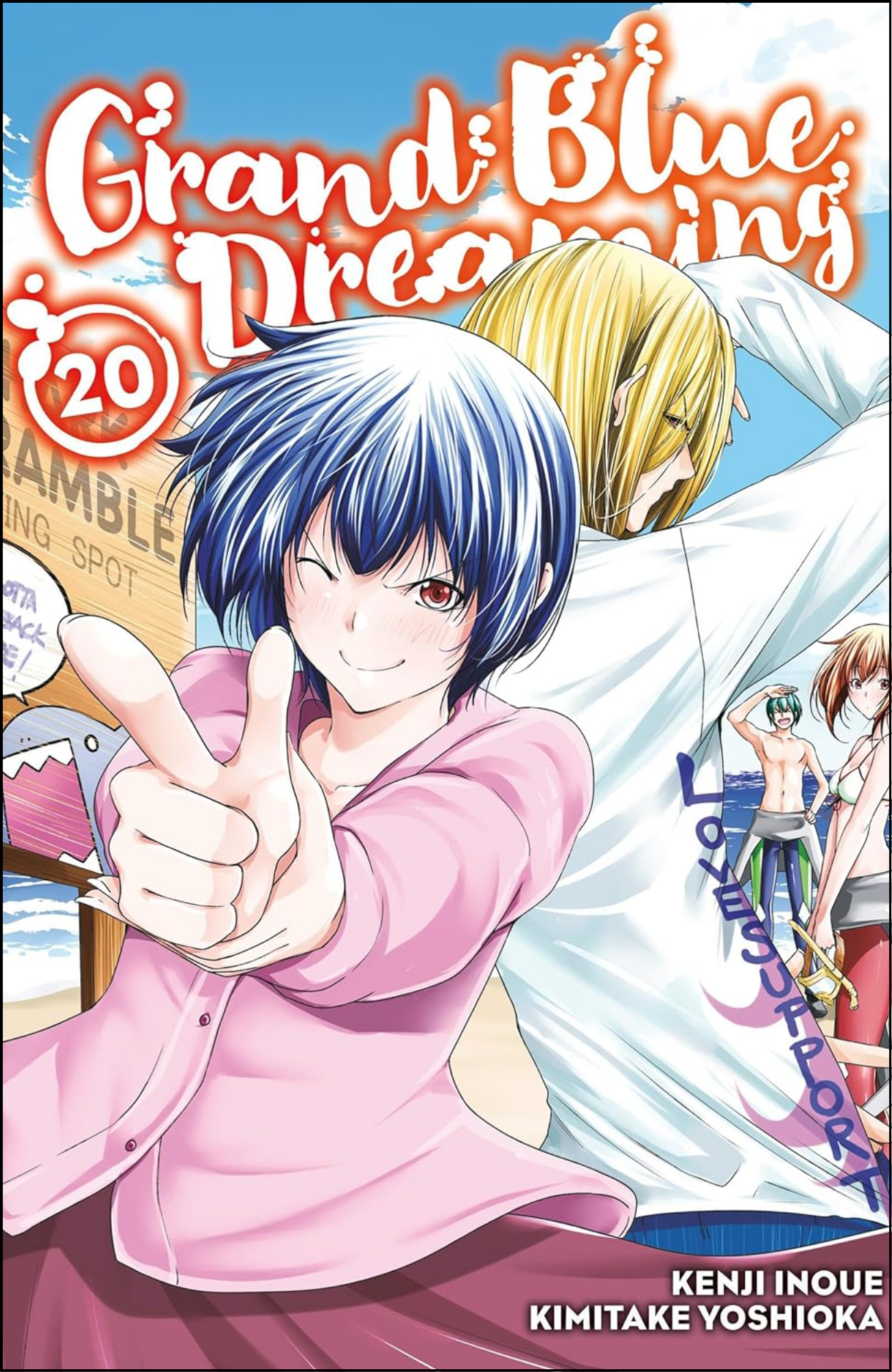 Grand Blue Dreaming Vol. 20 by Kenji Inoue (Author) | Full Page Print Editon