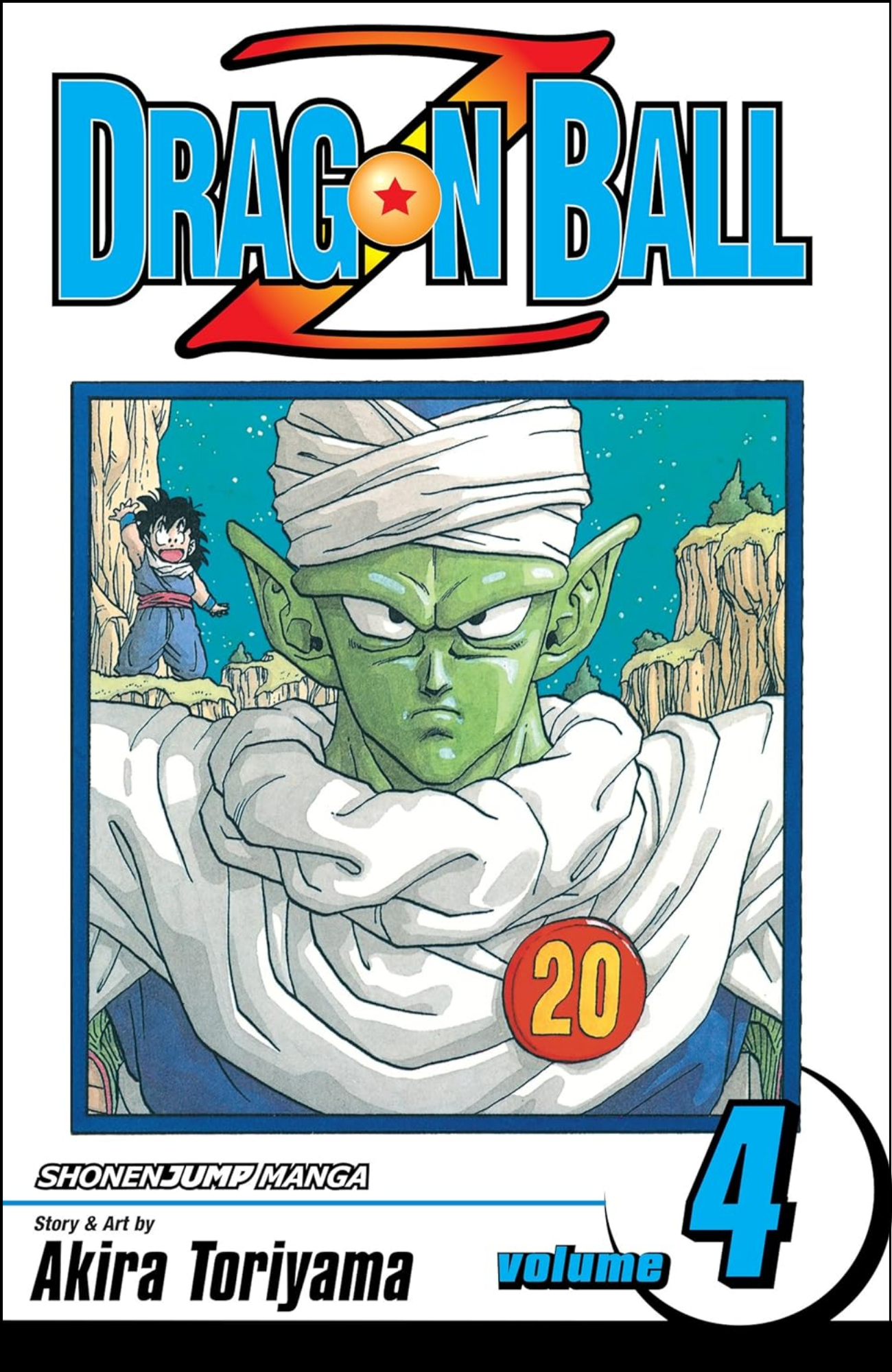 Dragon Ball Z, Vol. 4 by Akira Toriyama (Author, Illustrator) | Full Page Print Editon