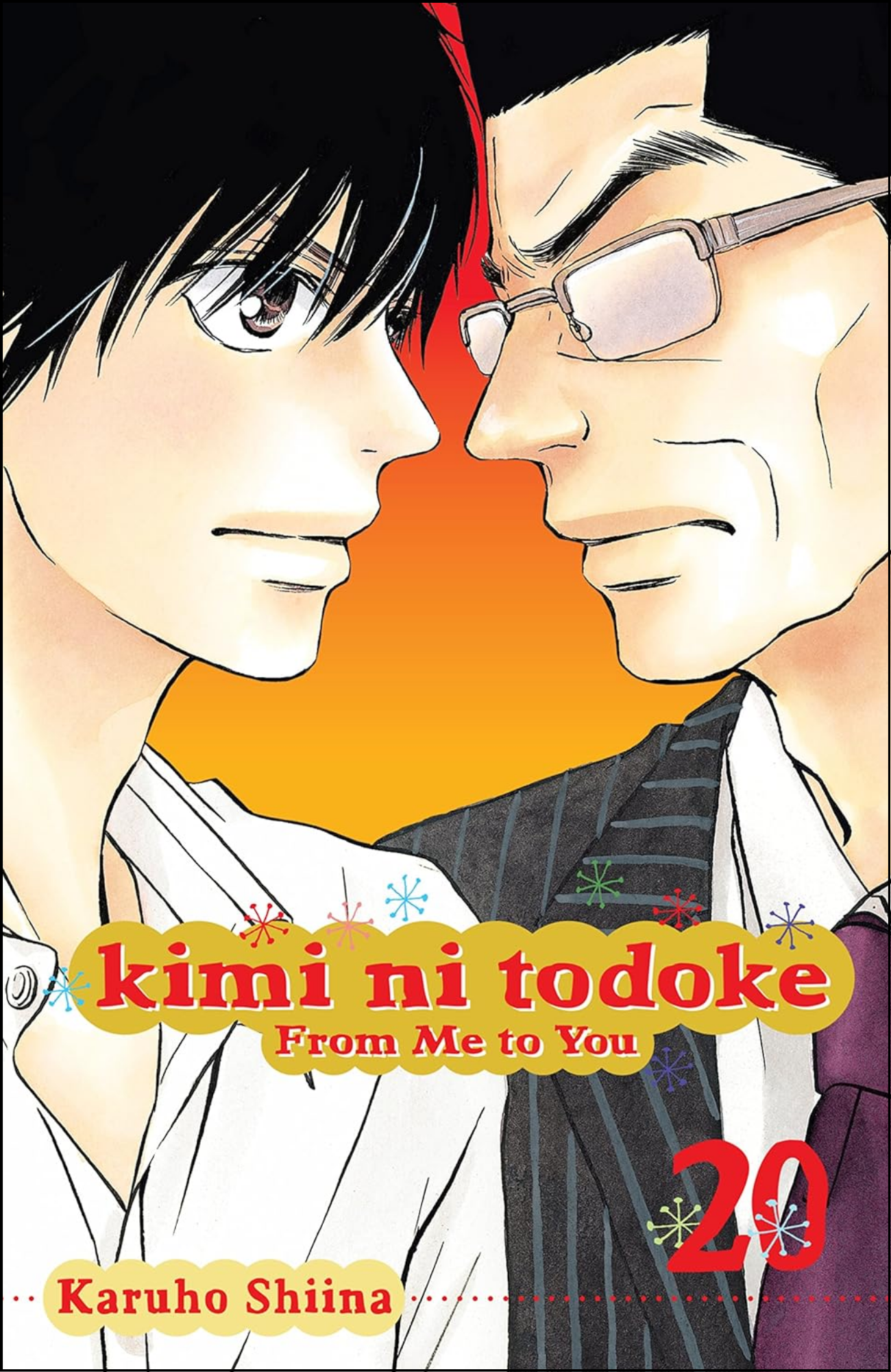 Kimi ni Todoke Vol. 20 by Karuho Shiina (Author) | Full Page Print Editon