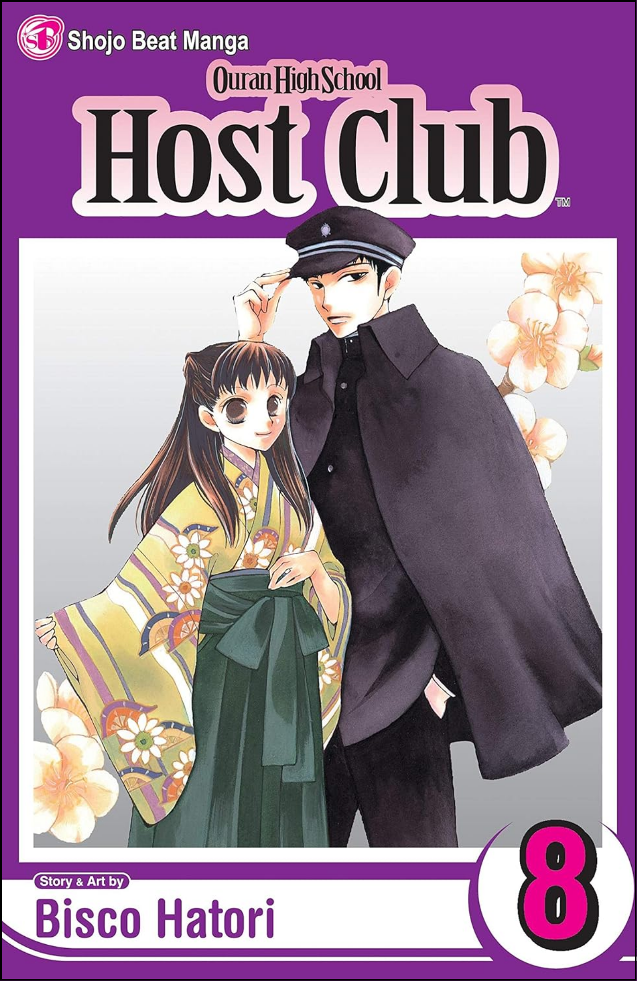 Ouran High School Host Club, Vol. 8 by Bisco Hatori (Author) | Full Page Print Editon